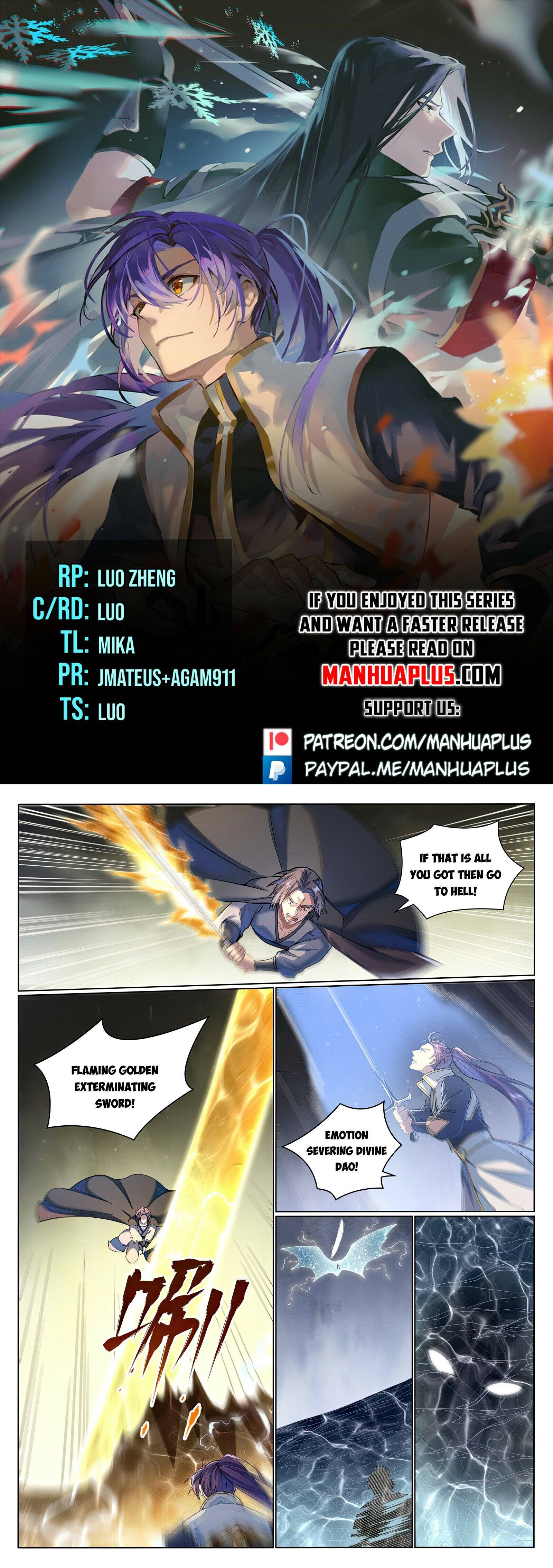 Page 1 of Chapter 1052