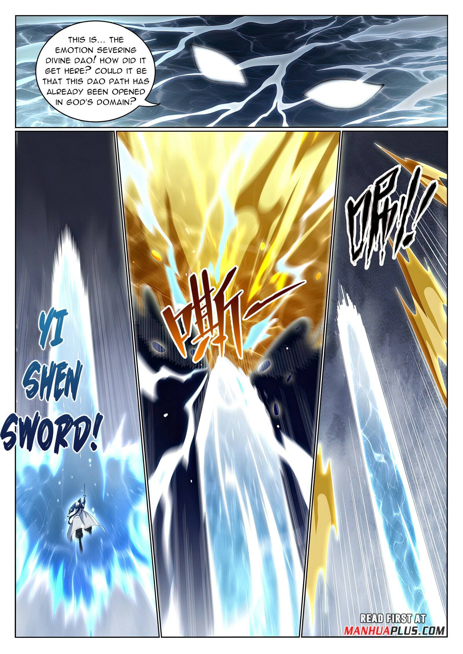 Page 2 of Chapter 1052
