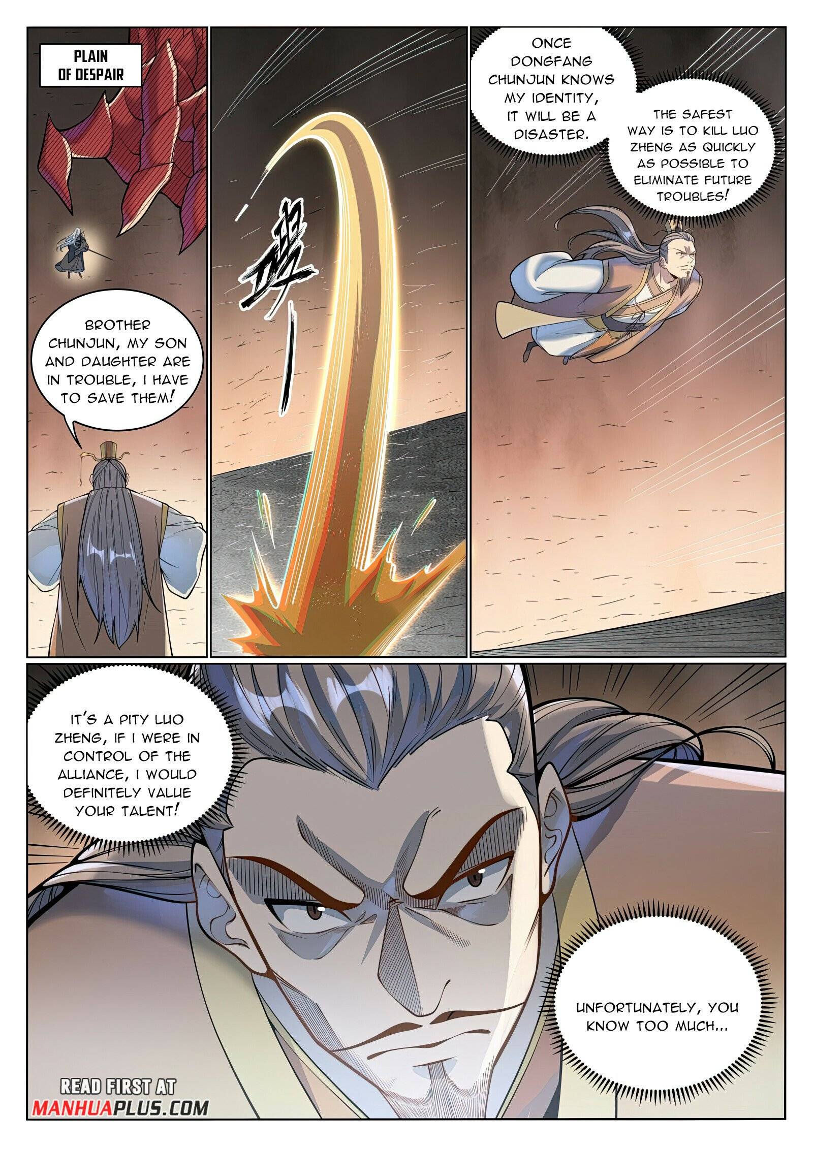 Page 4 of Chapter 1052