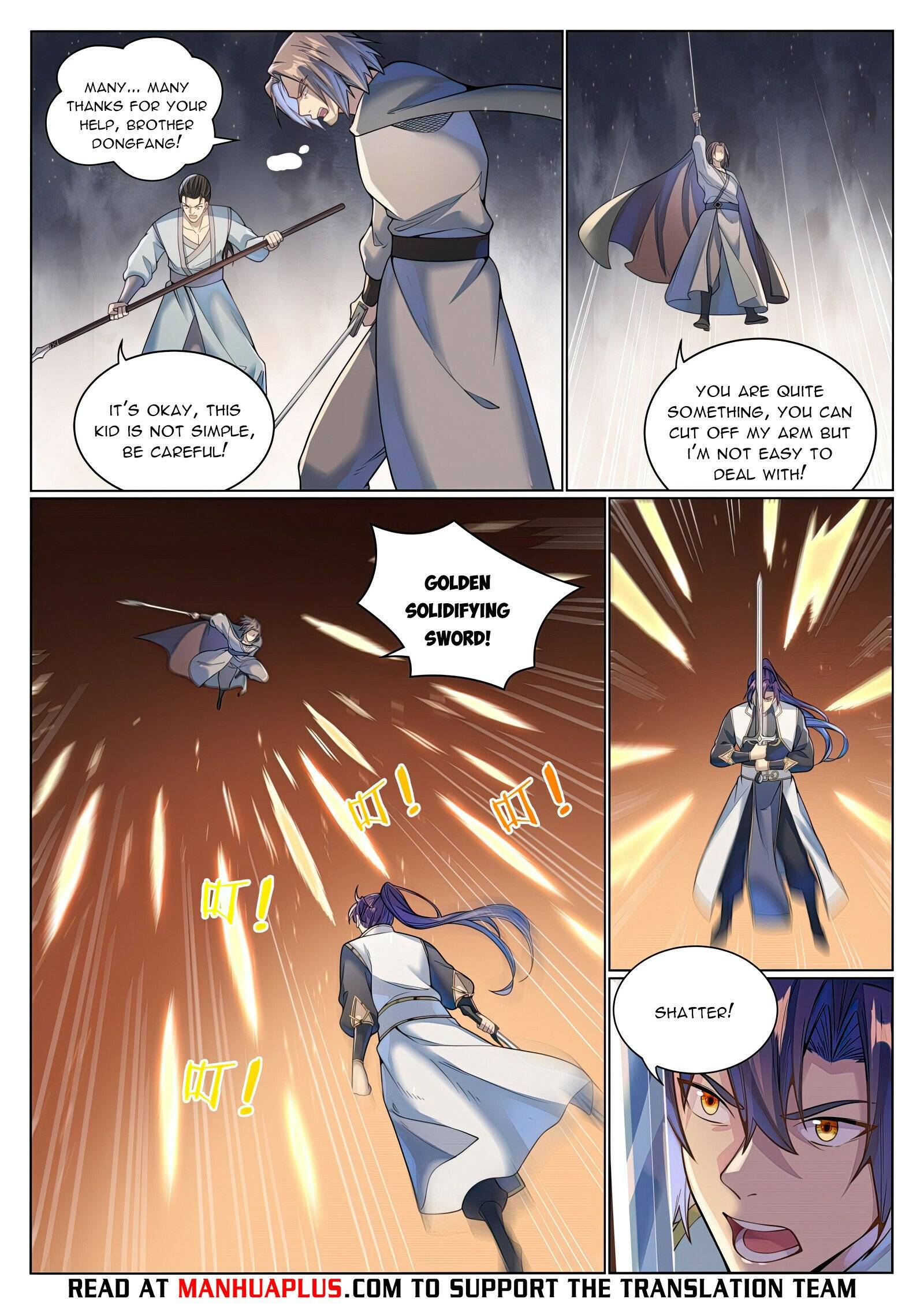 Page 5 of Chapter 1052