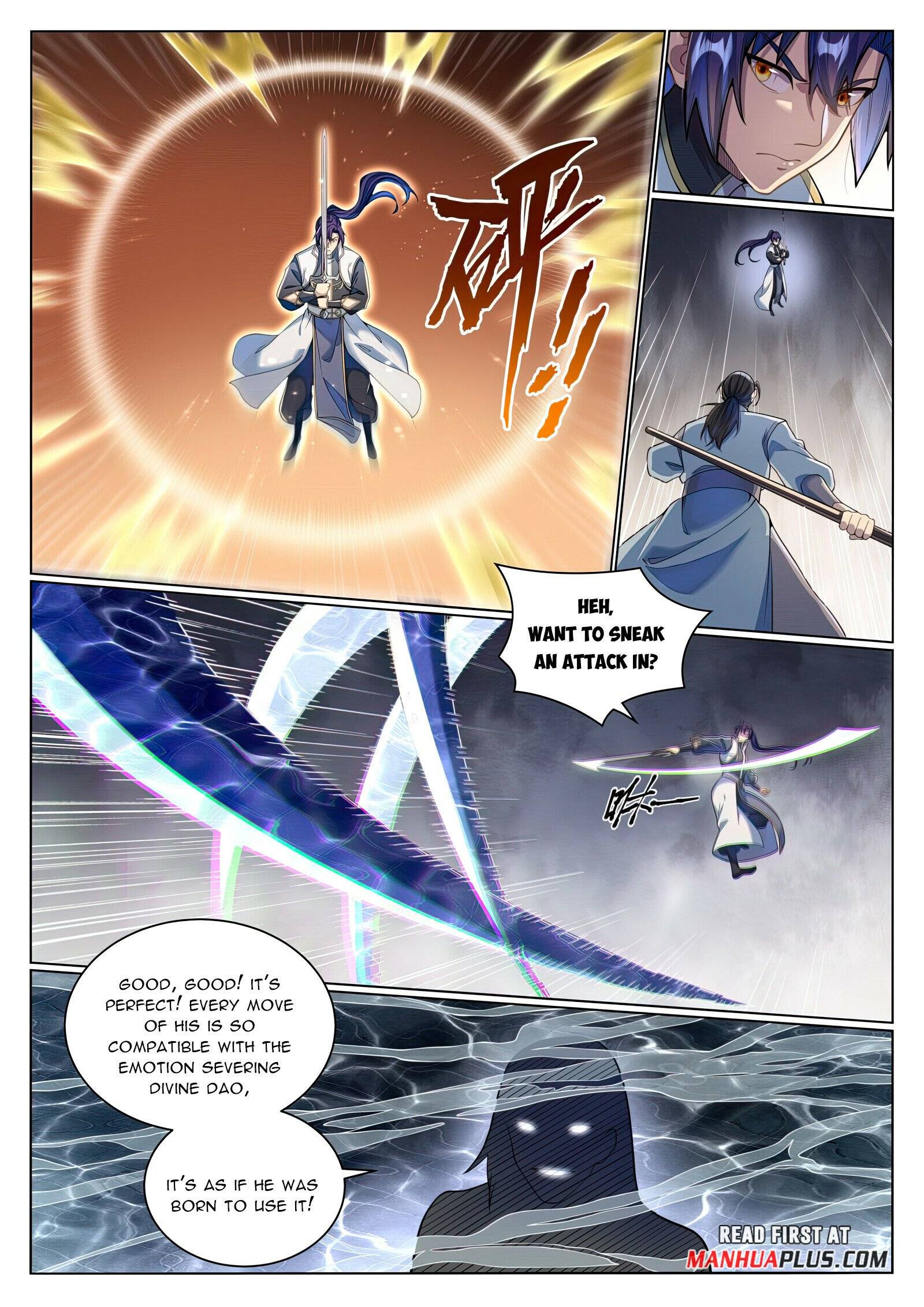 Page 6 of Chapter 1052