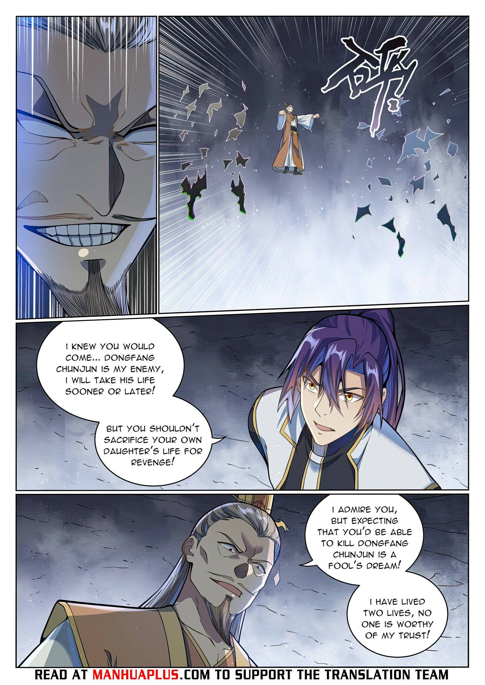 Page 9 of Chapter 1052