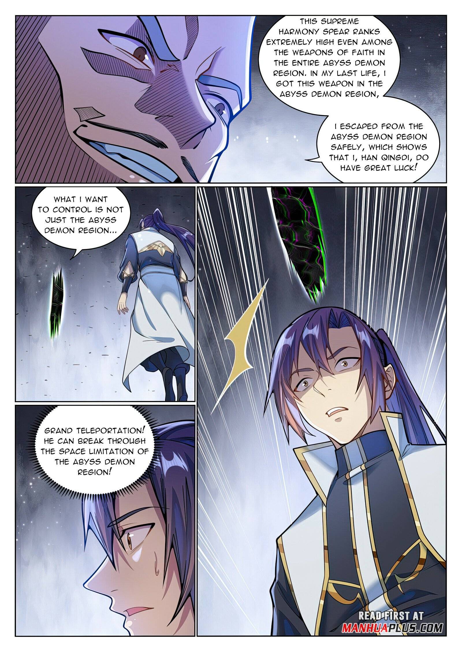 Page 12 of Chapter 1052