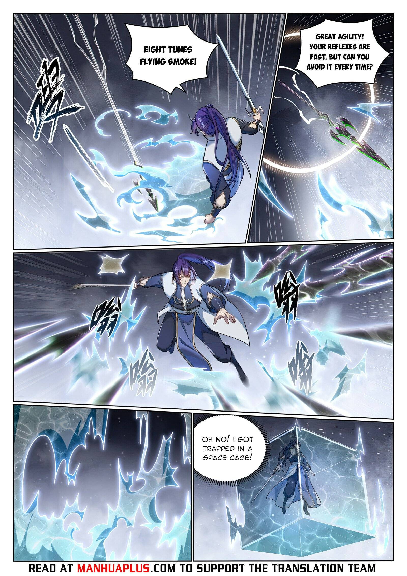 Page 13 of Chapter 1052