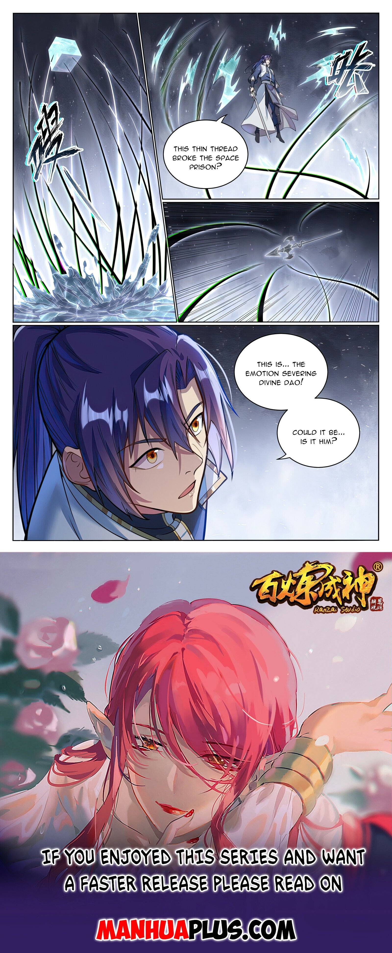 Page 15 of Chapter 1052
