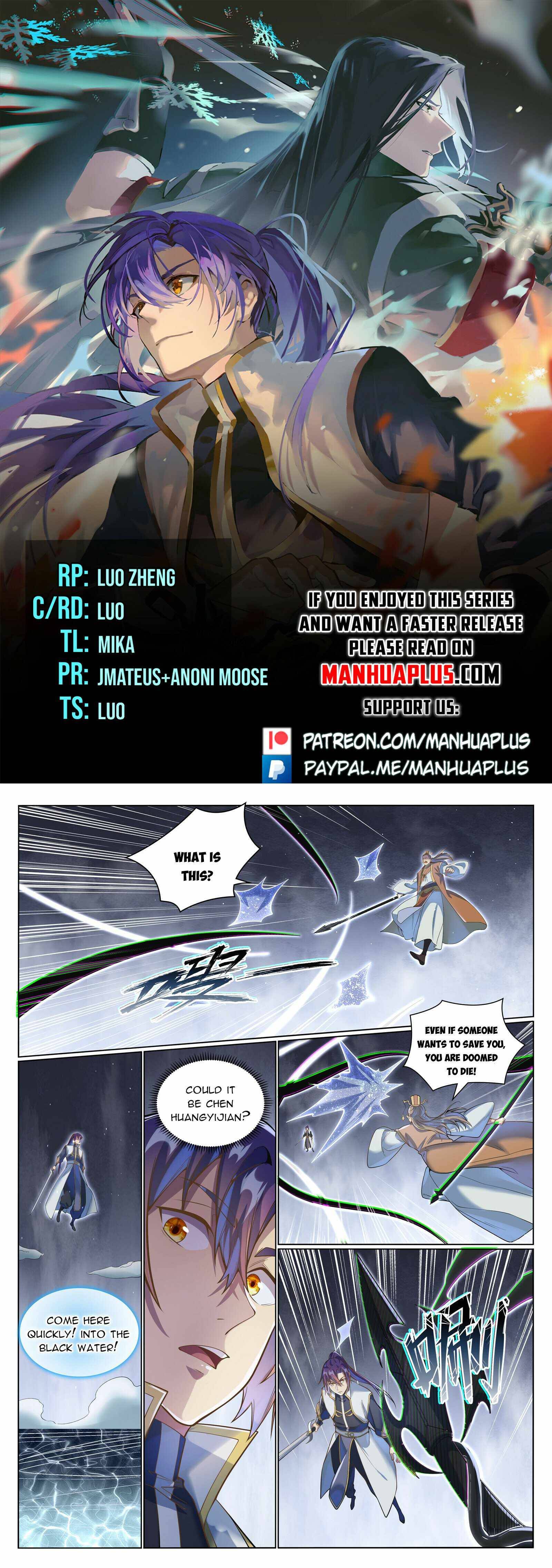 Page 1 of Chapter 1053