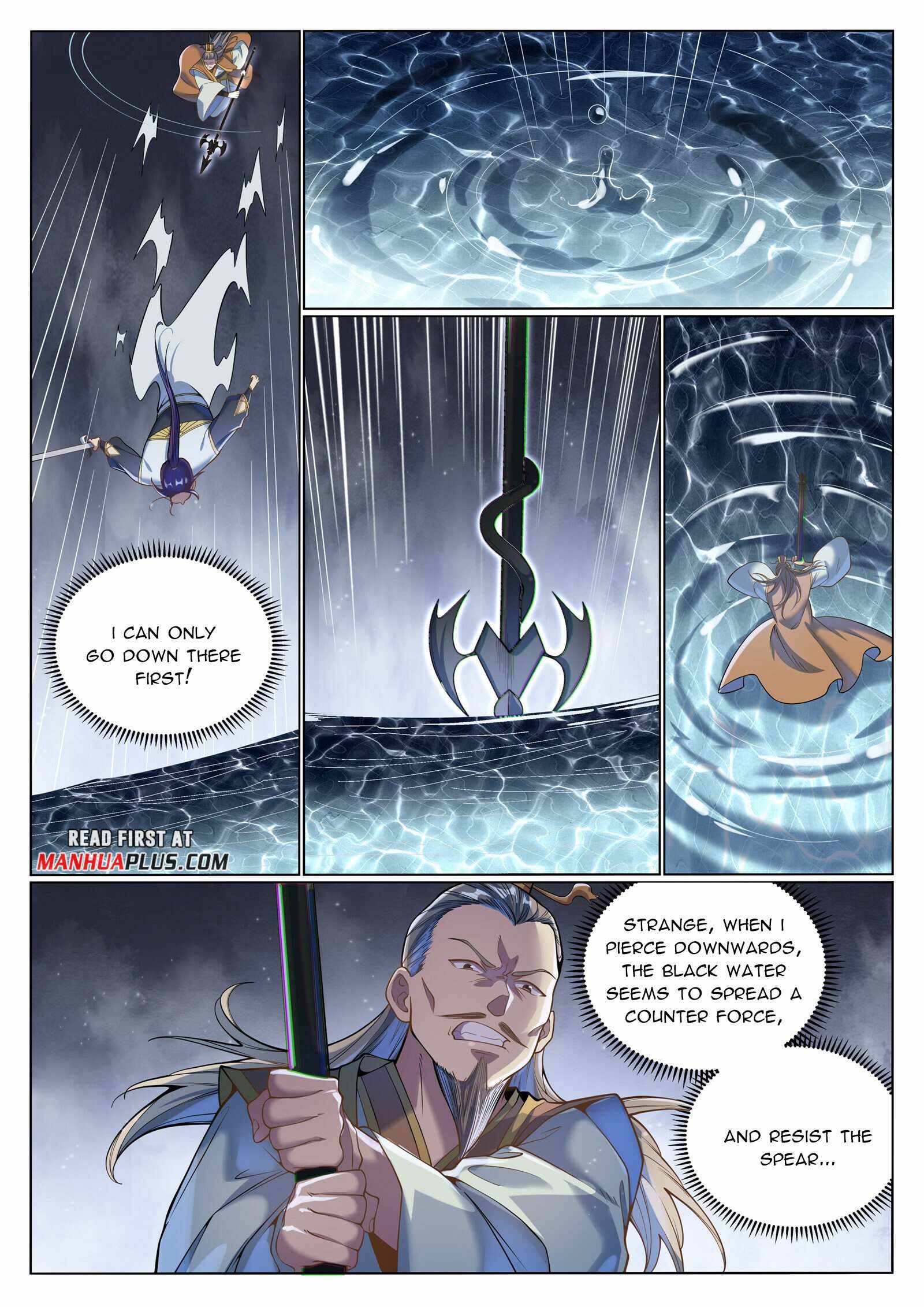 Page 2 of Chapter 1053