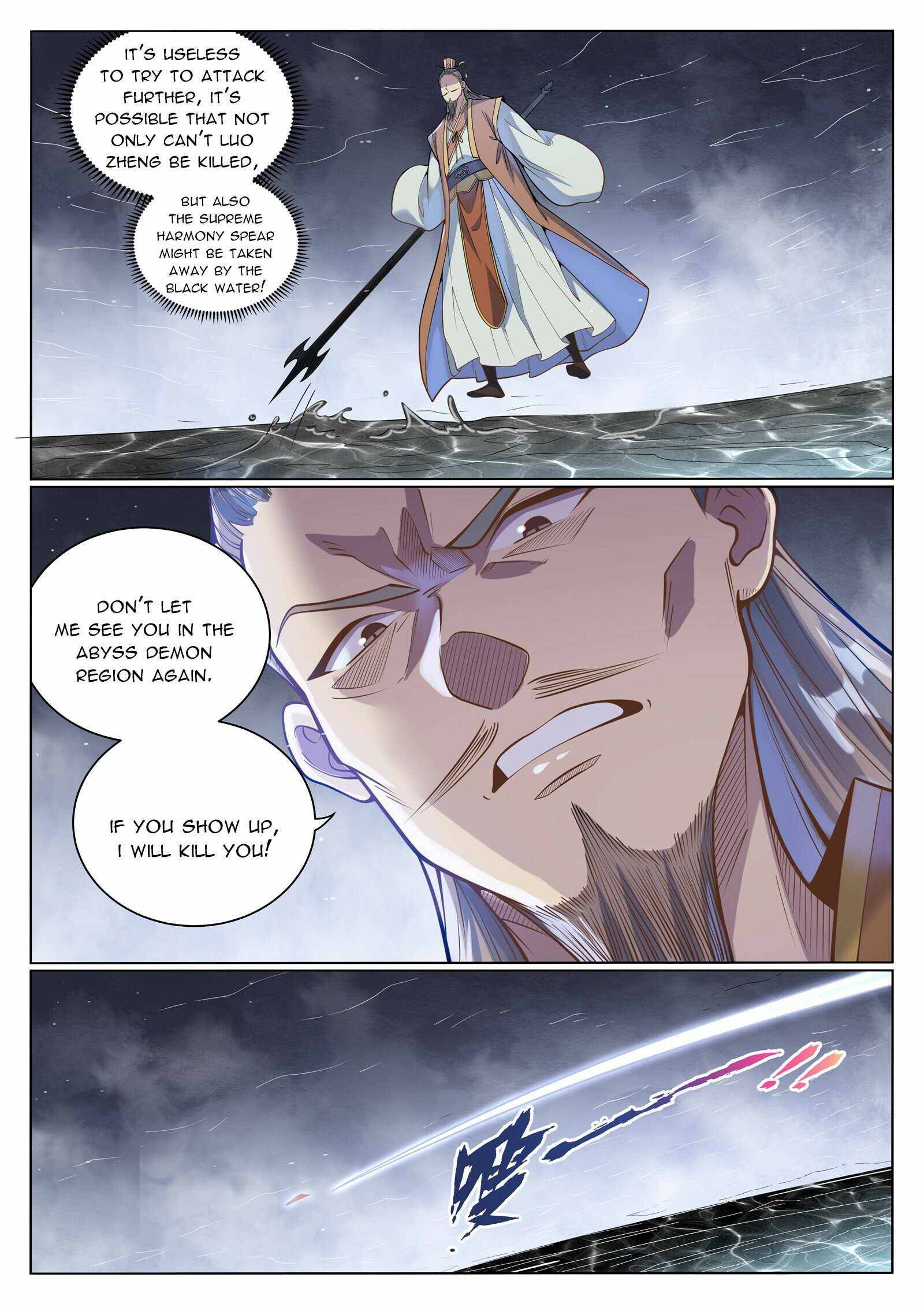 Page 3 of Chapter 1053
