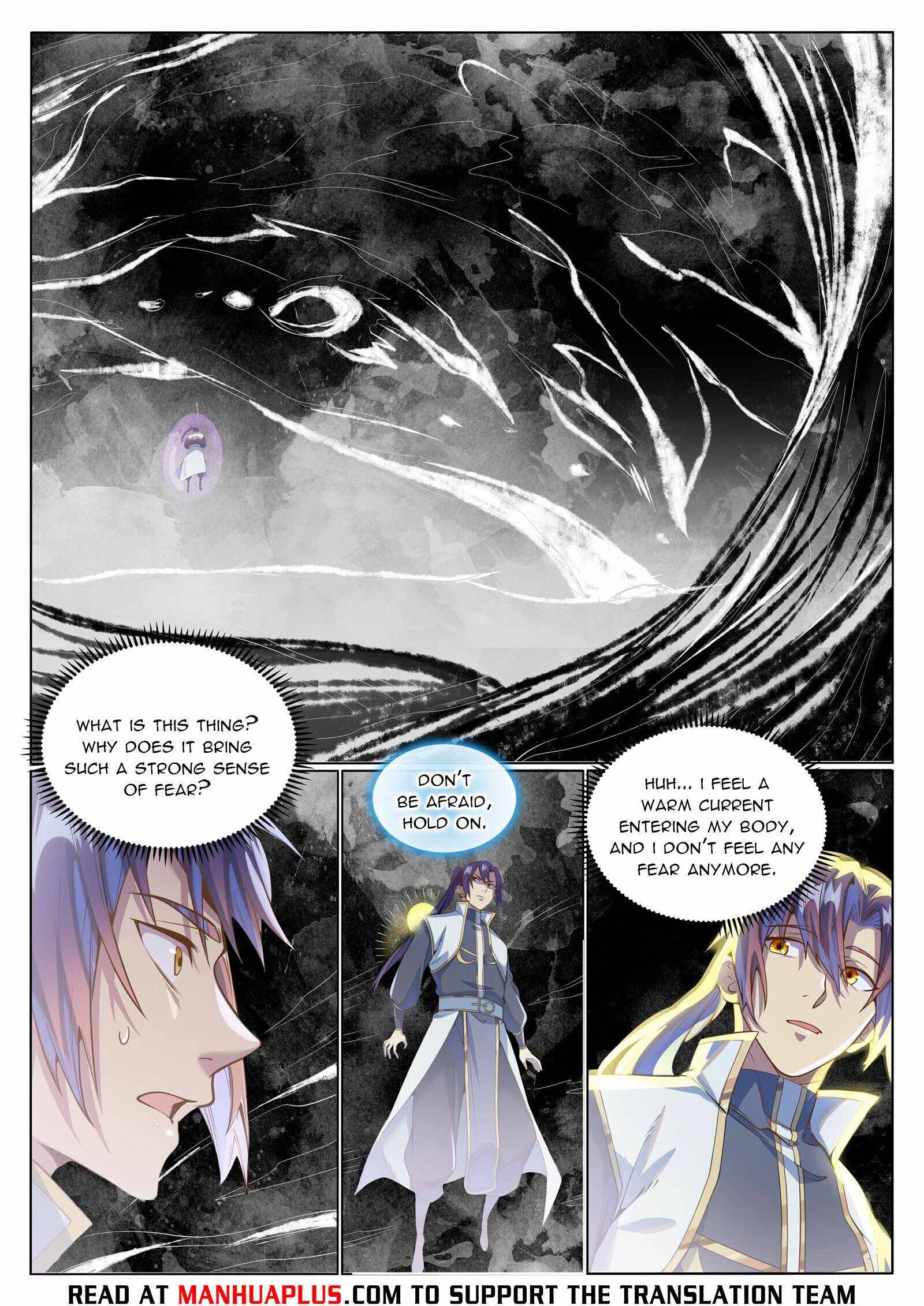 Page 5 of Chapter 1053