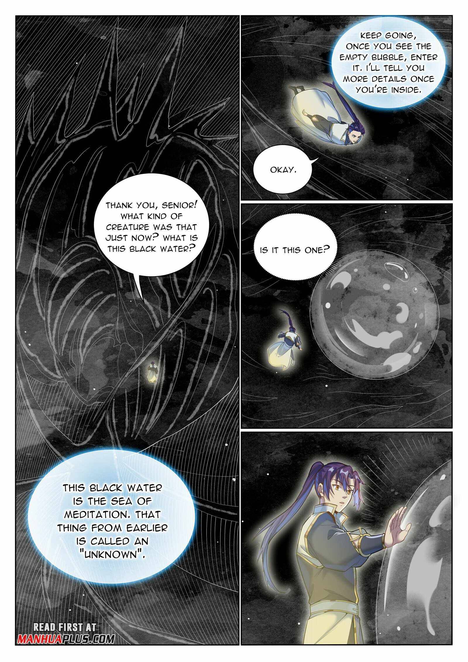 Page 6 of Chapter 1053
