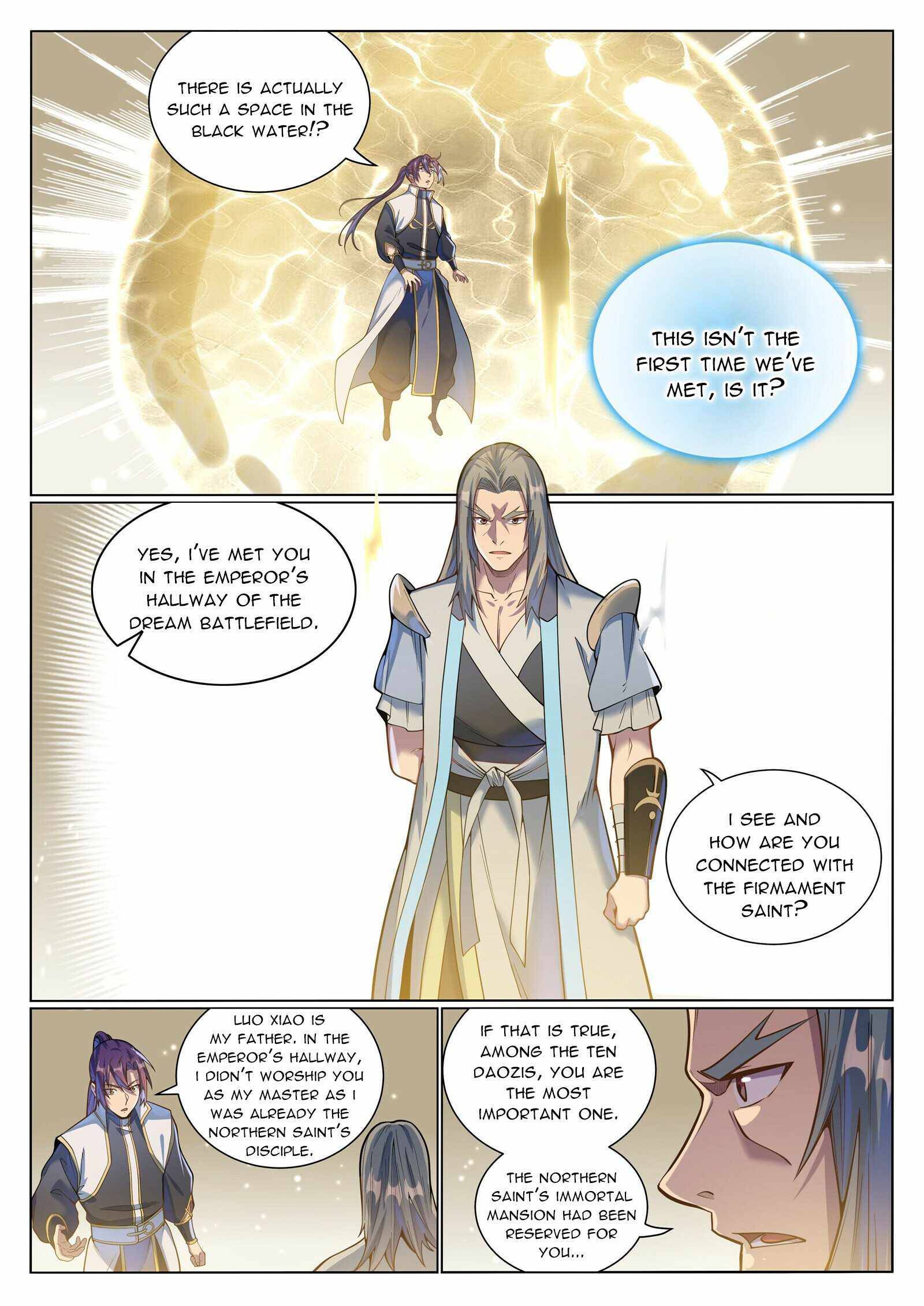 Page 7 of Chapter 1053