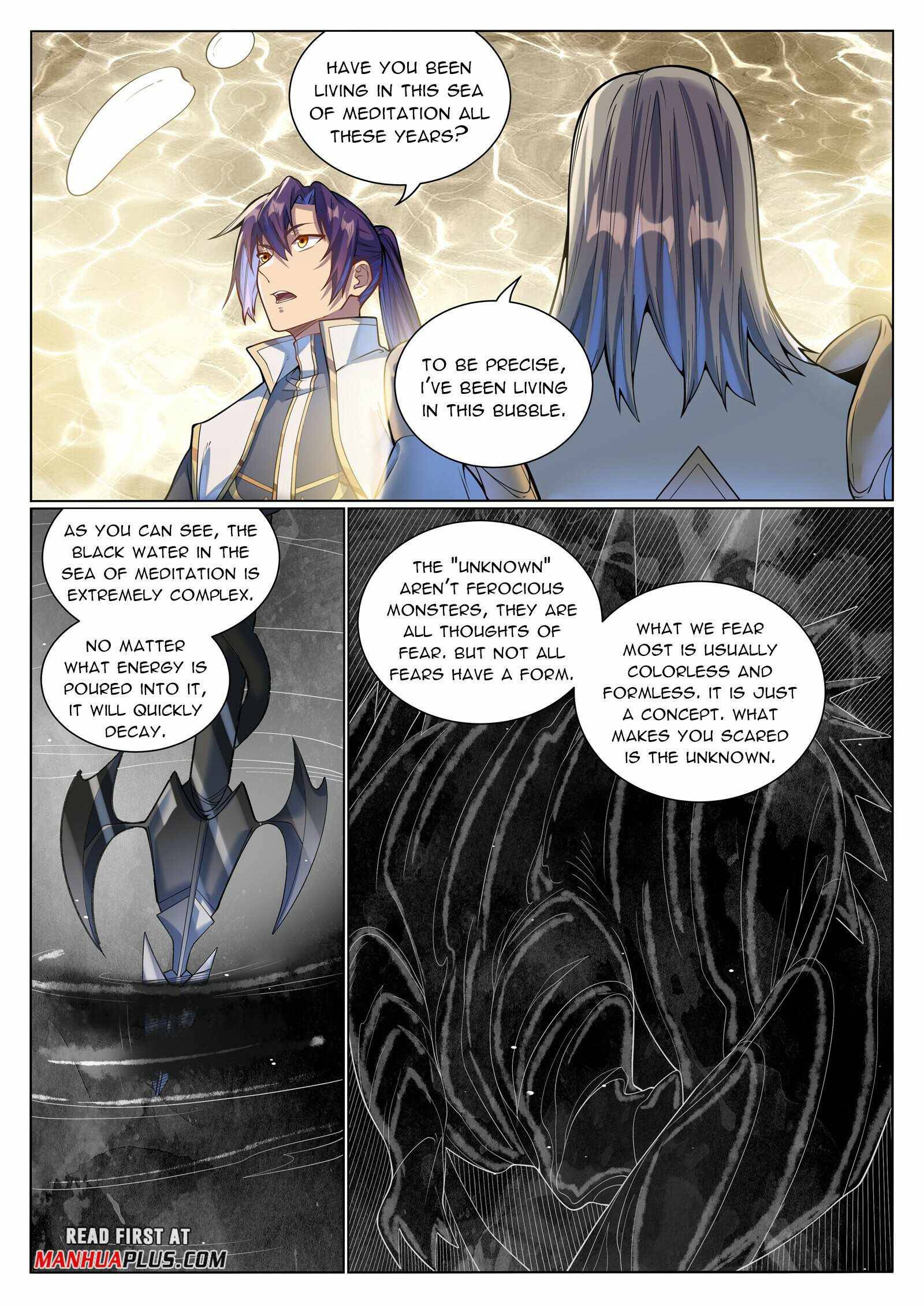 Page 8 of Chapter 1053