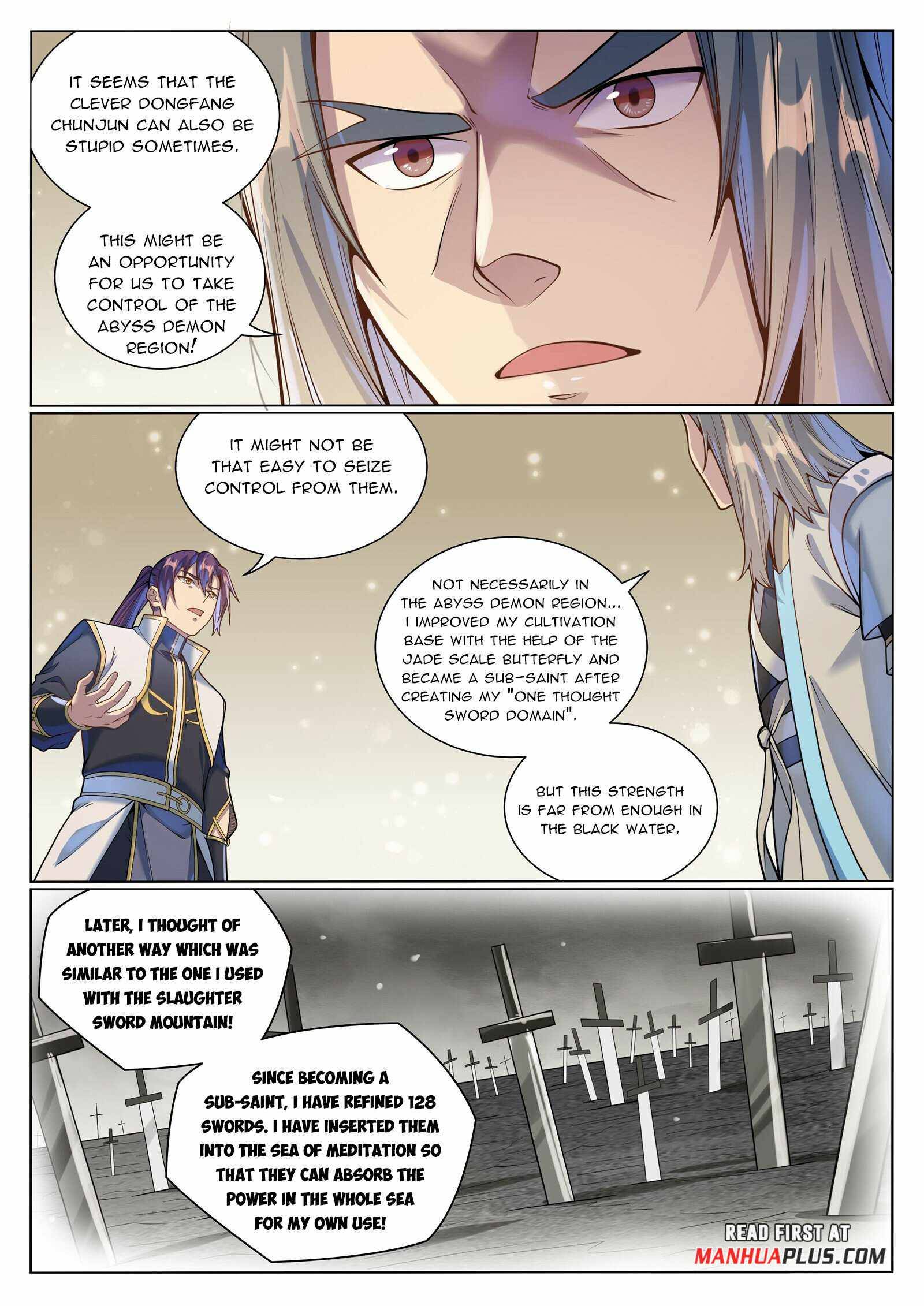 Page 12 of Chapter 1053