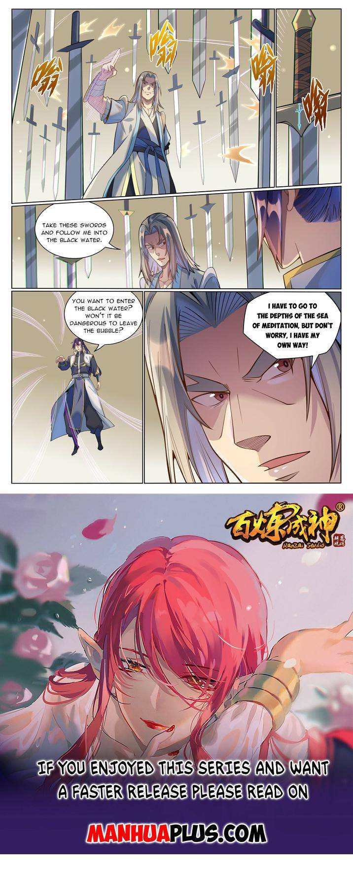 Page 15 of Chapter 1053