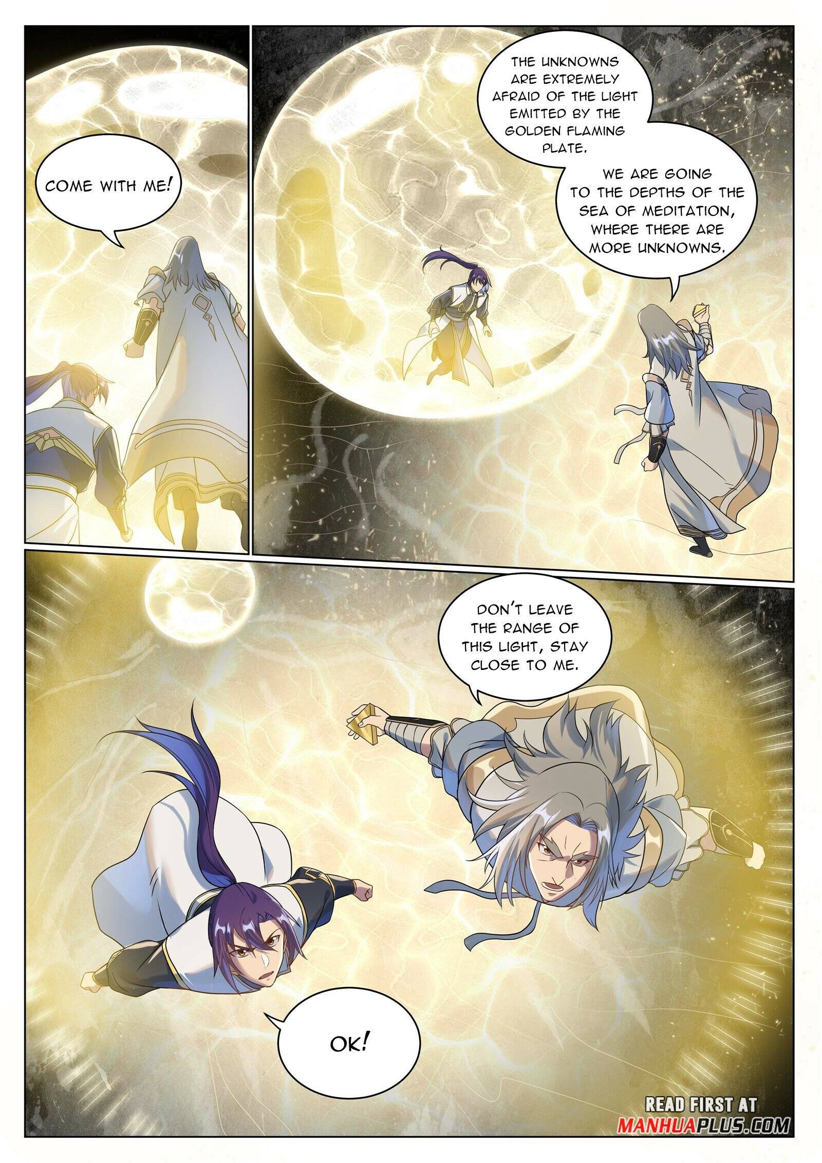 Page 2 of Chapter 1054