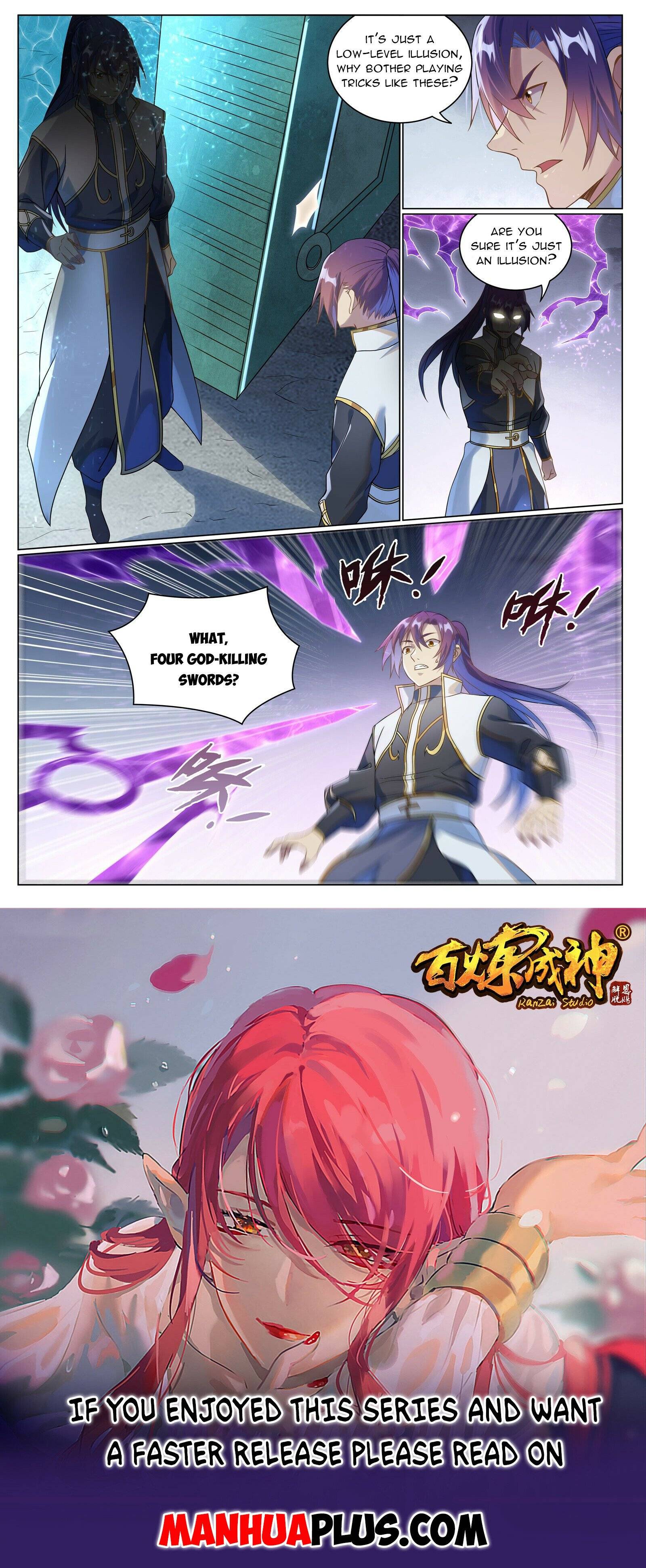 Page 15 of Chapter 1054