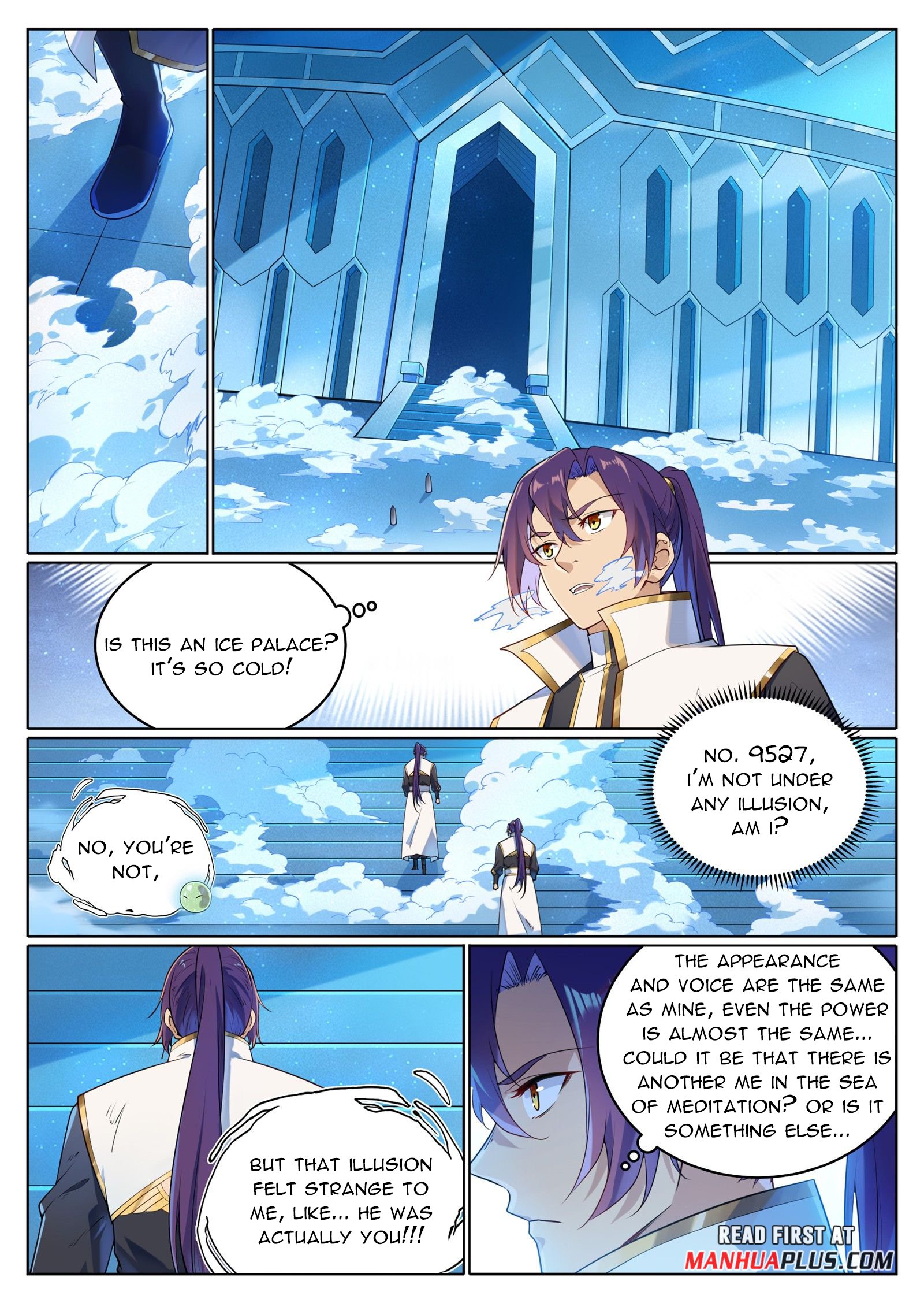 Page 4 of Chapter 1055