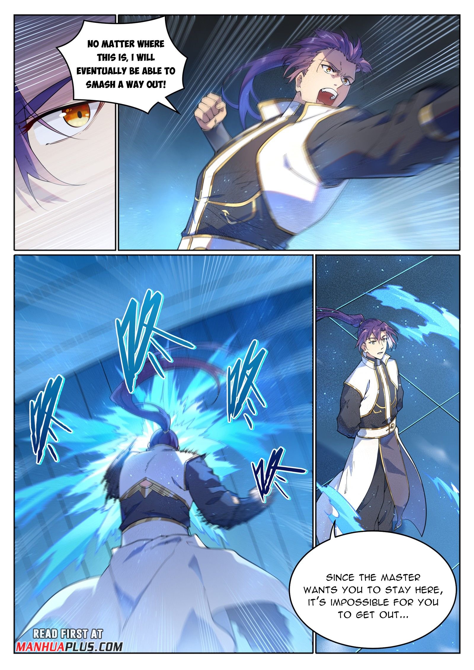 Page 8 of Chapter 1055