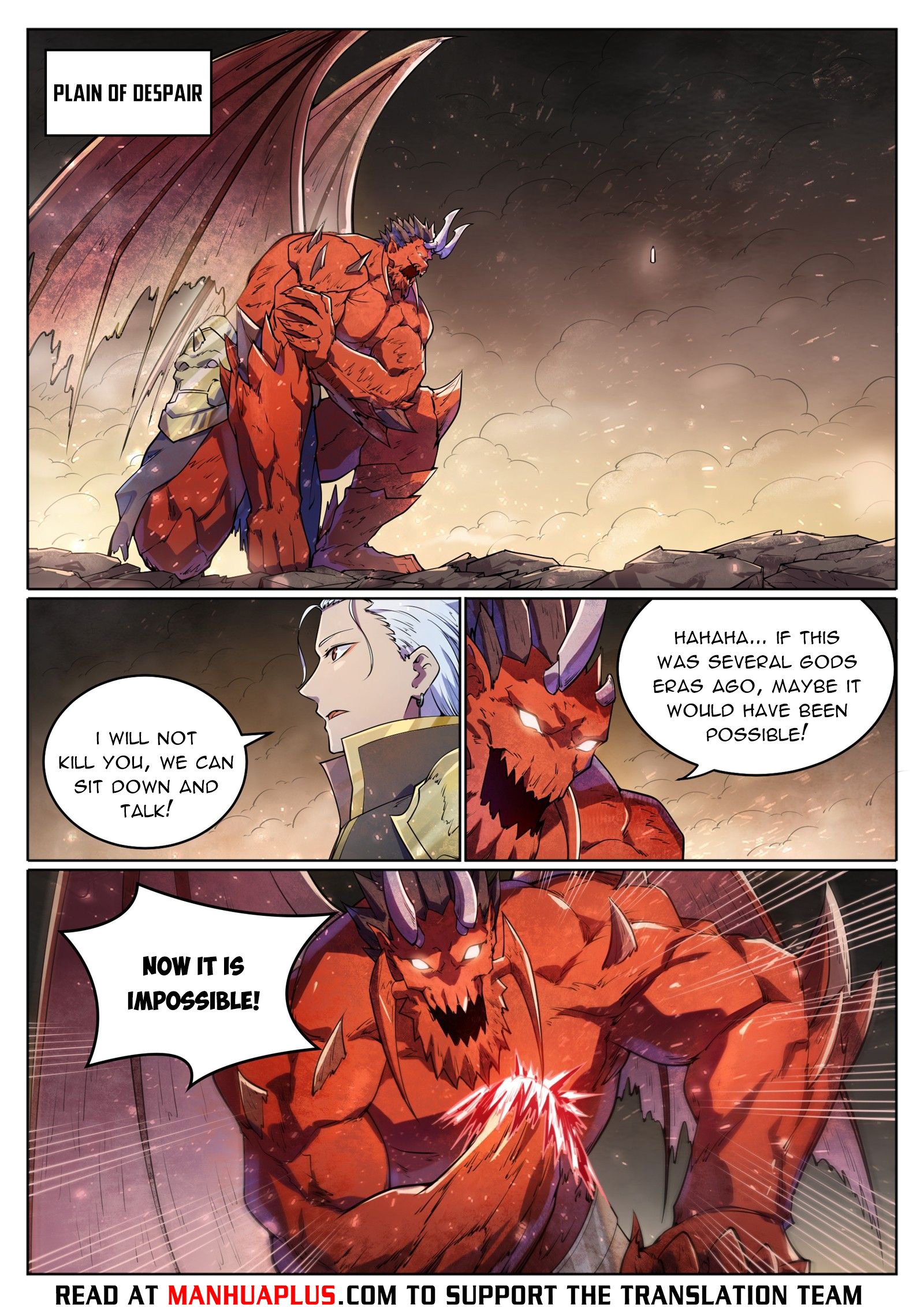 Page 9 of Chapter 1055