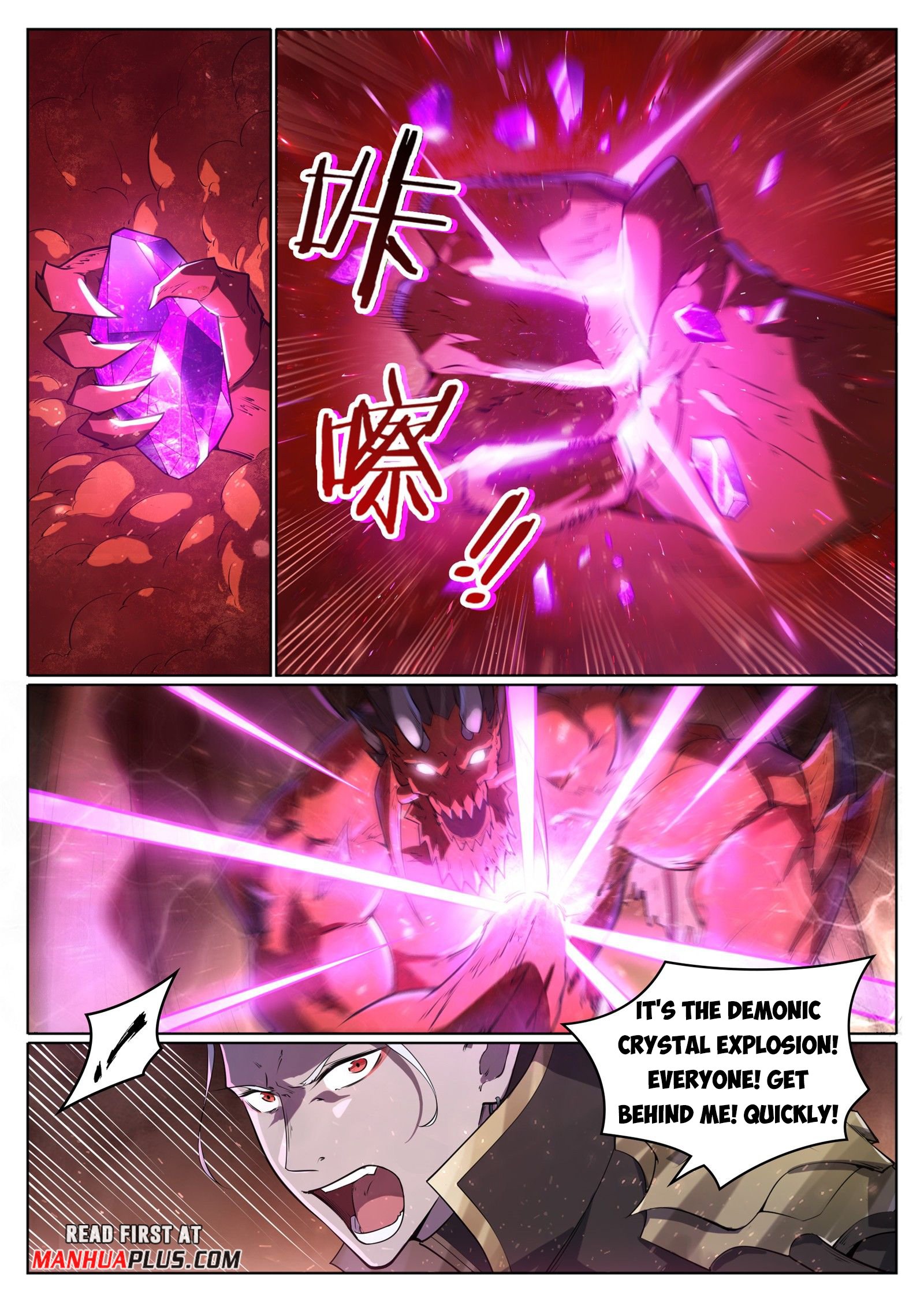 Page 10 of Chapter 1055