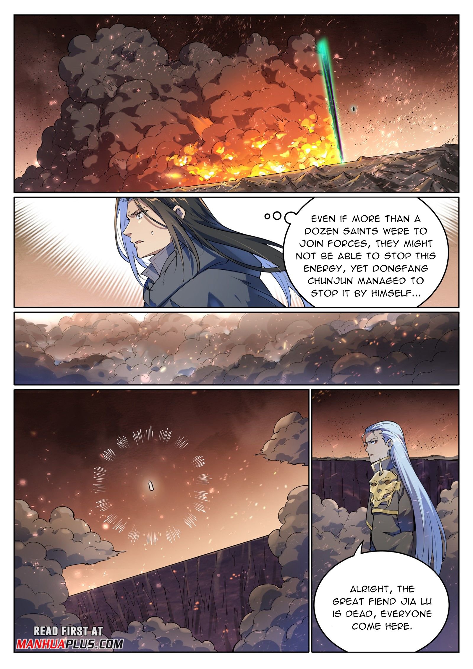 Page 12 of Chapter 1055