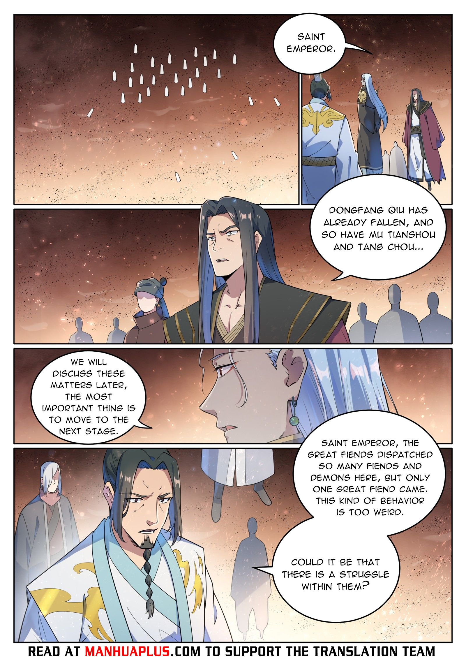 Page 13 of Chapter 1055