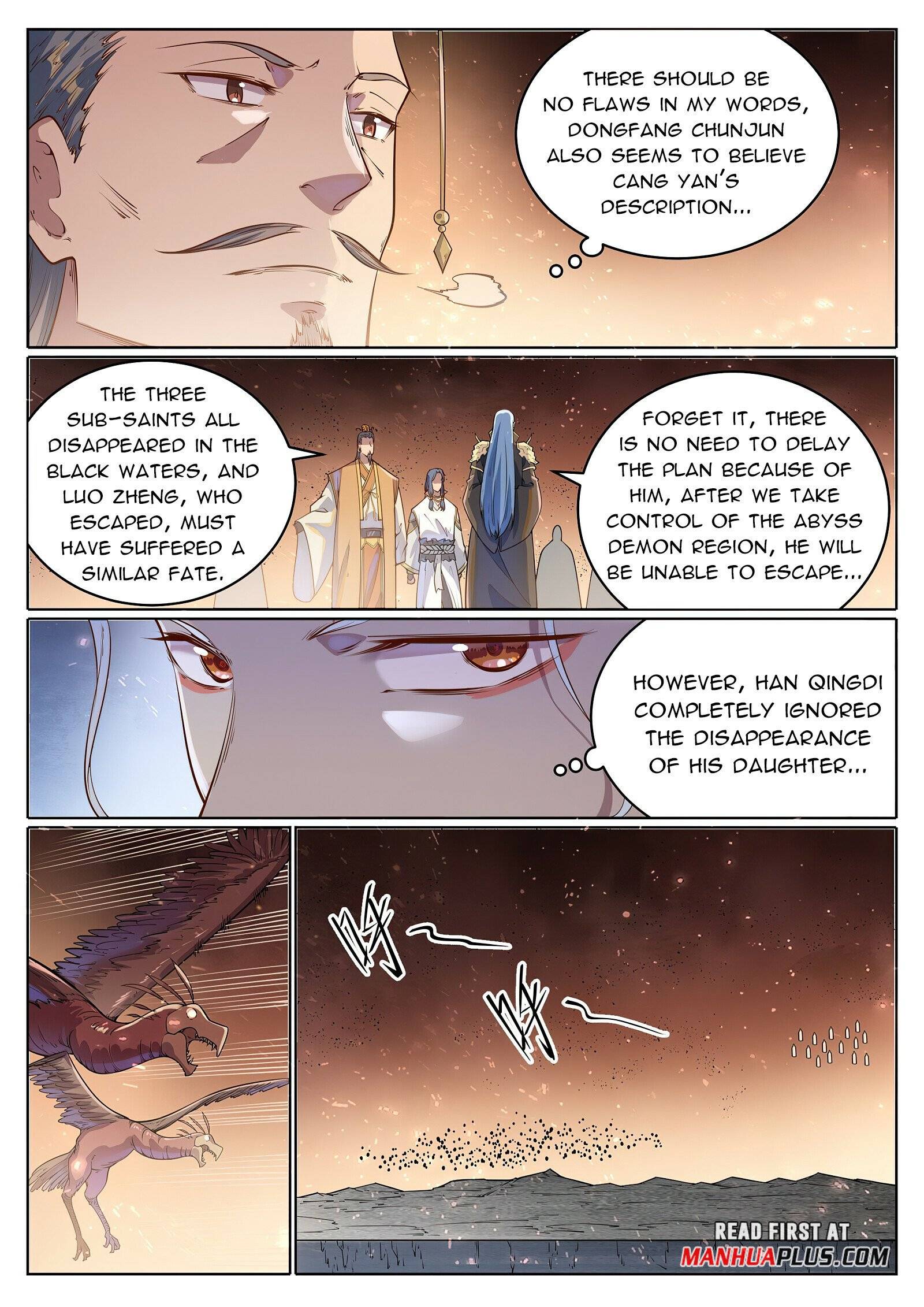 Page 2 of Chapter 1056