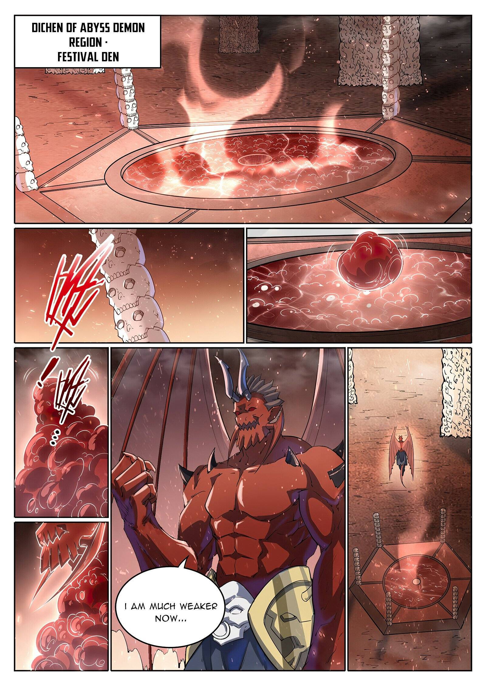 Page 7 of Chapter 1056
