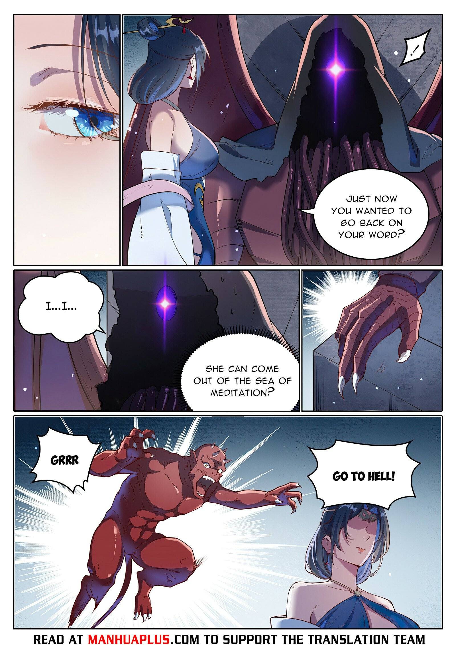 Page 13 of Chapter 1056