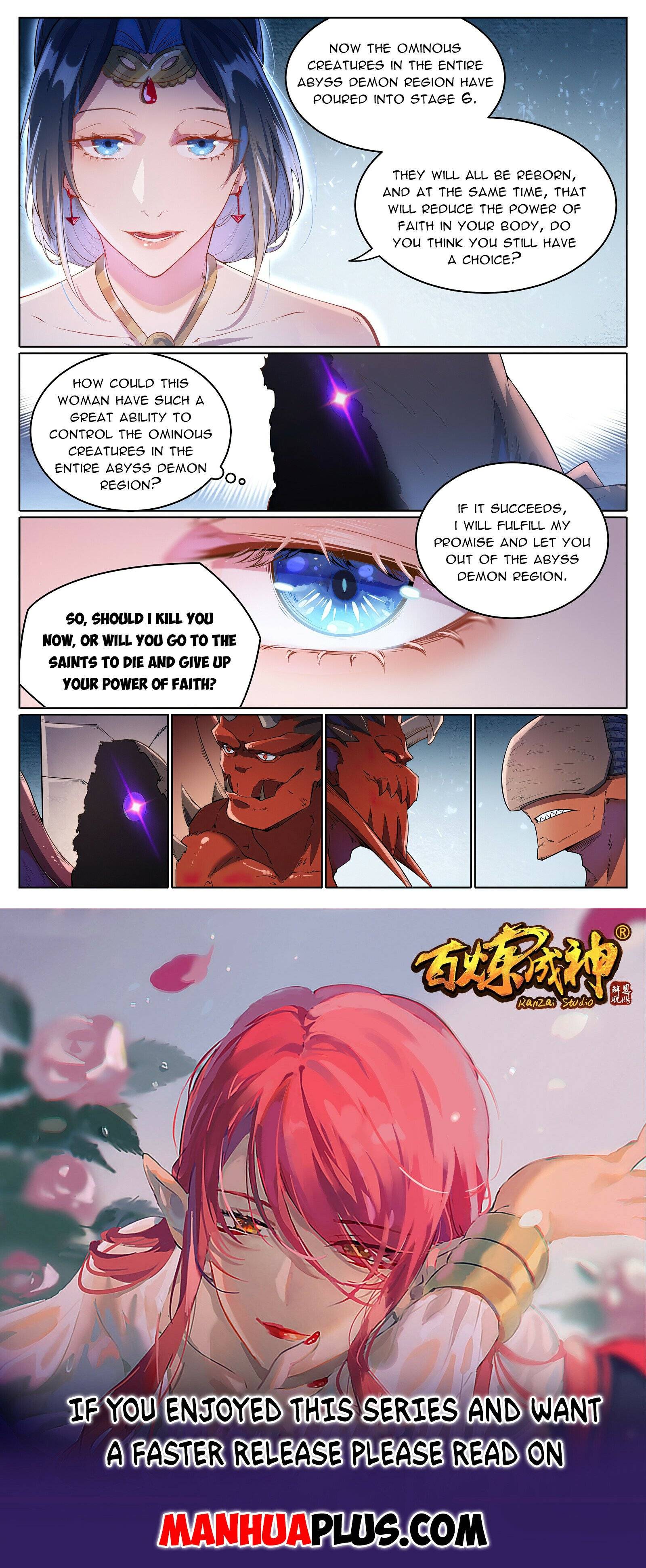Page 15 of Chapter 1056