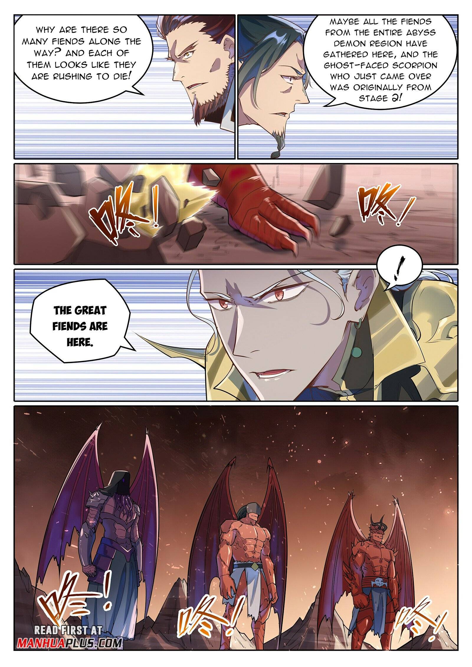 Page 2 of Chapter 1057