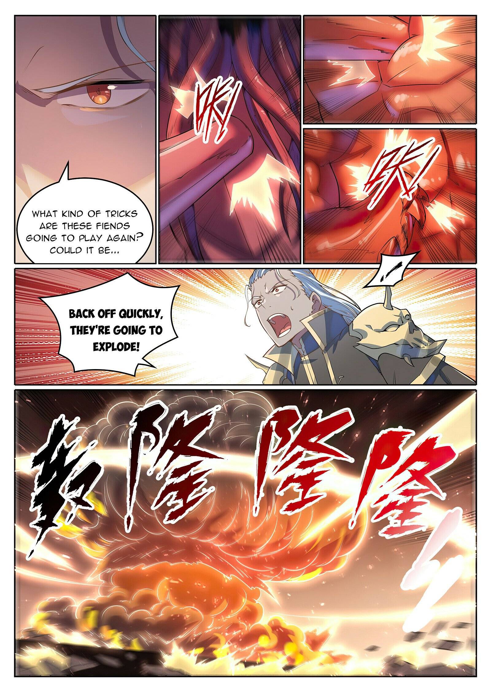 Page 3 of Chapter 1057