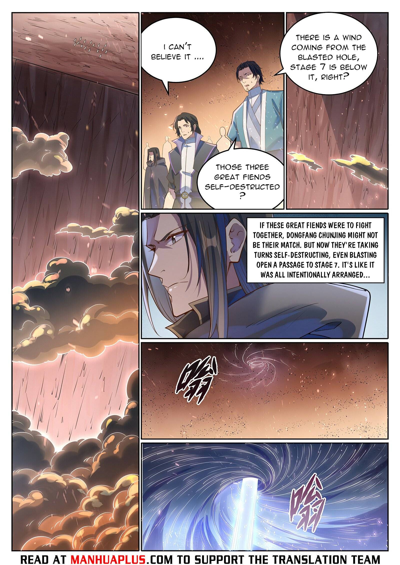 Page 5 of Chapter 1057