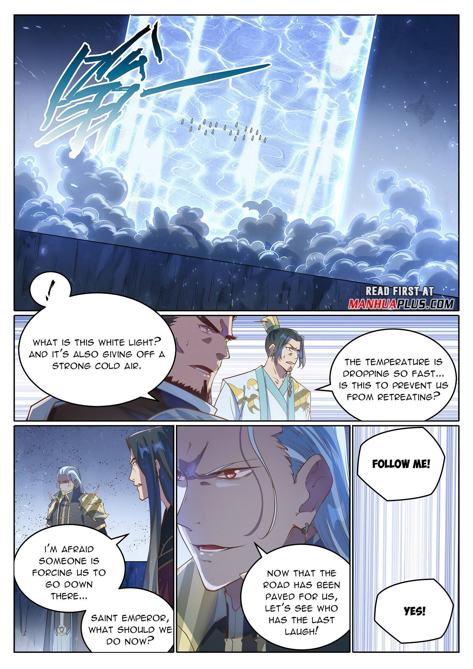 Page 6 of Chapter 1057