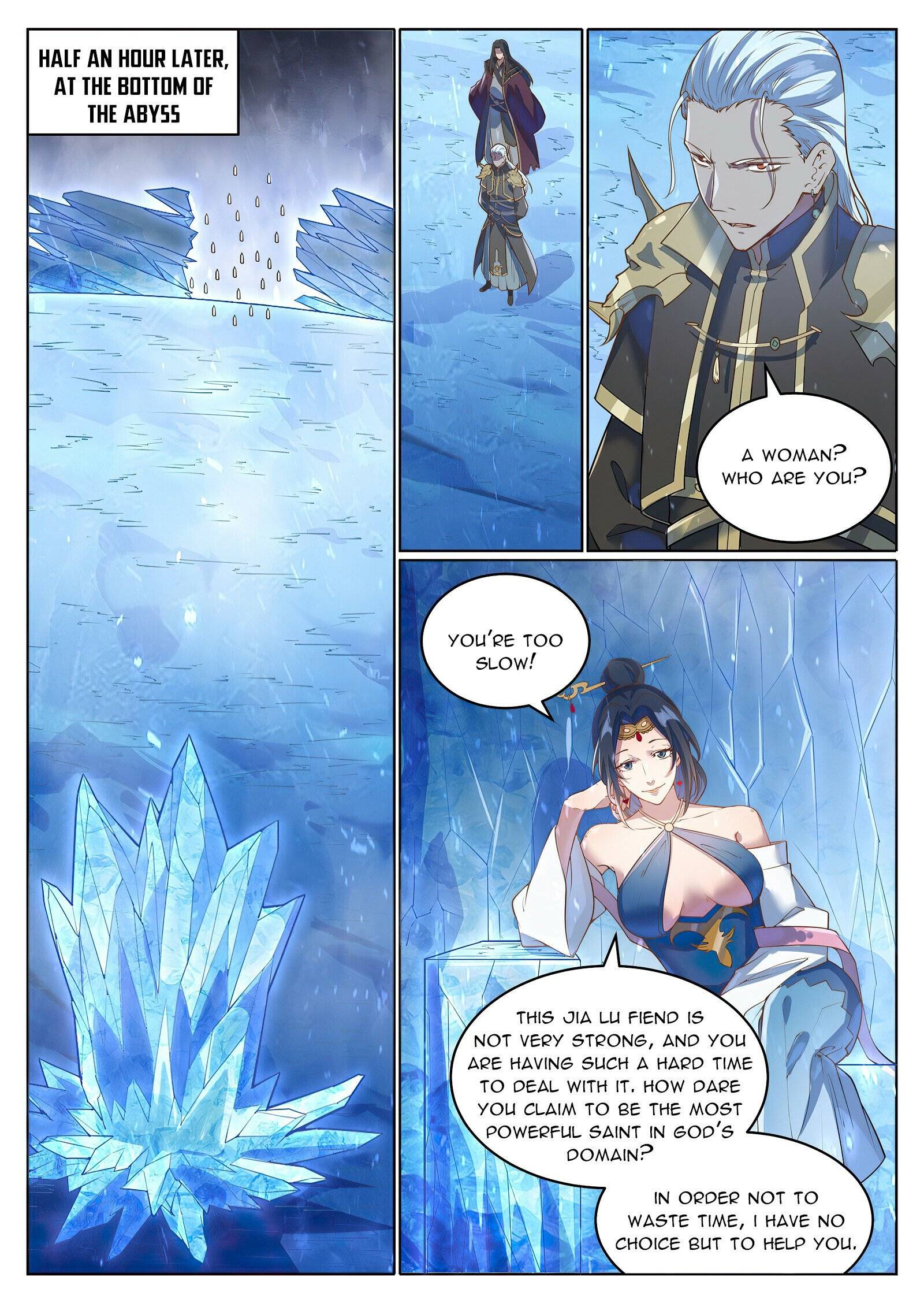 Page 7 of Chapter 1057