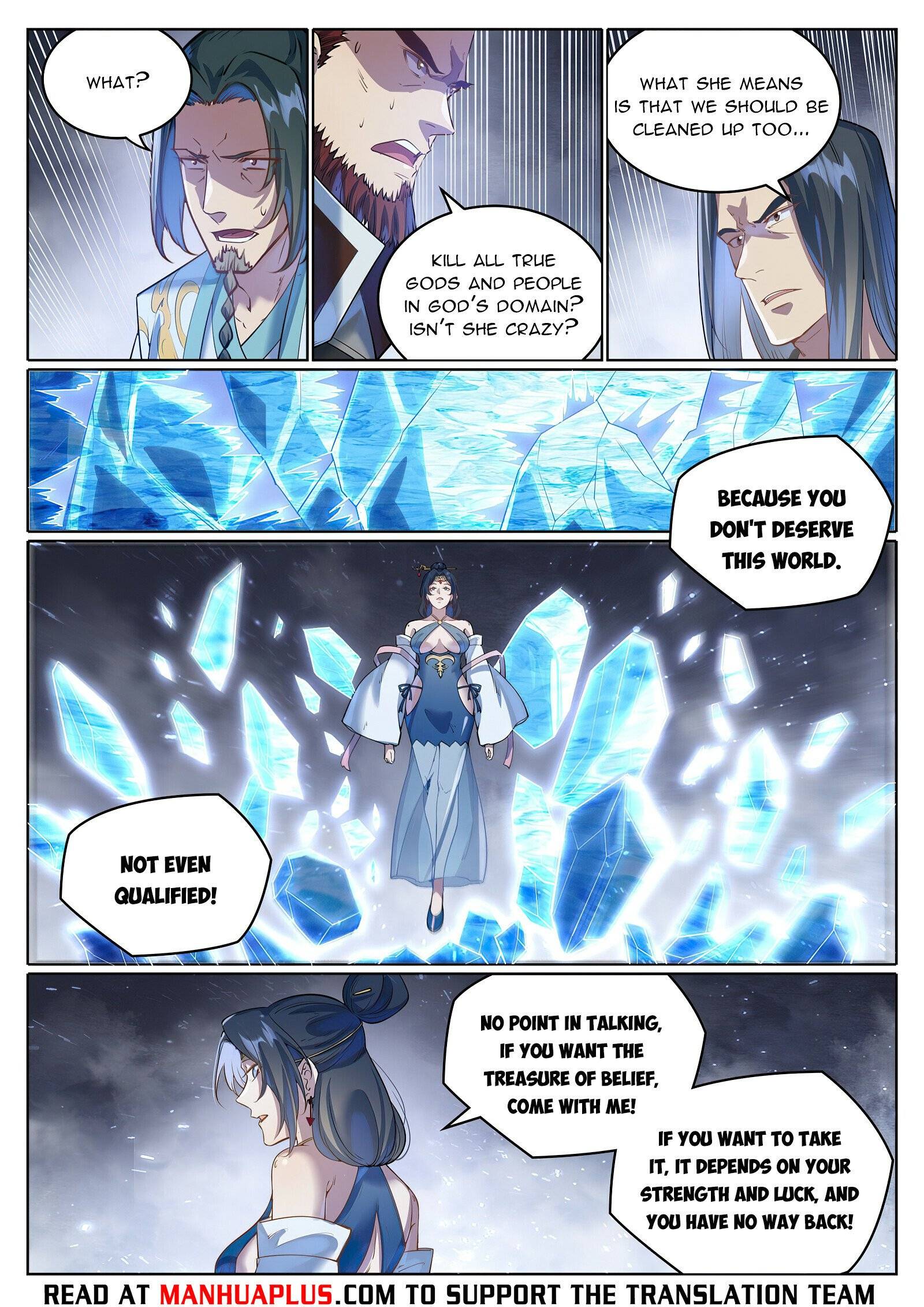 Page 13 of Chapter 1057
