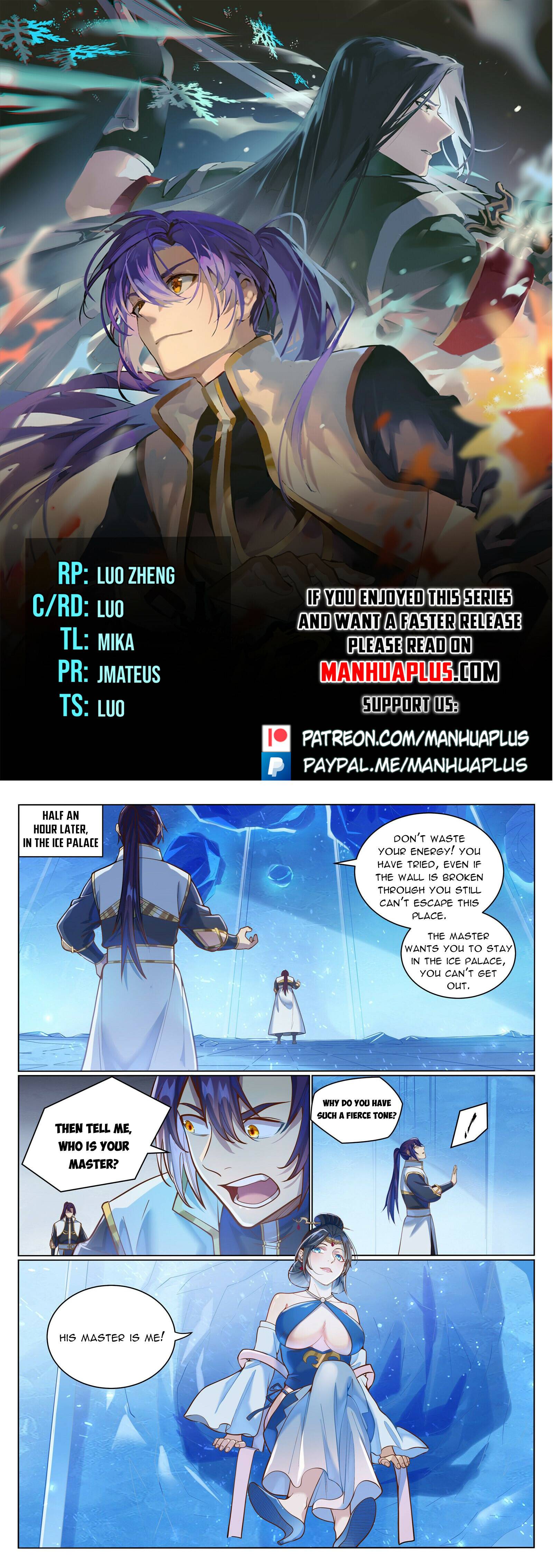 Page 1 of Chapter 1058