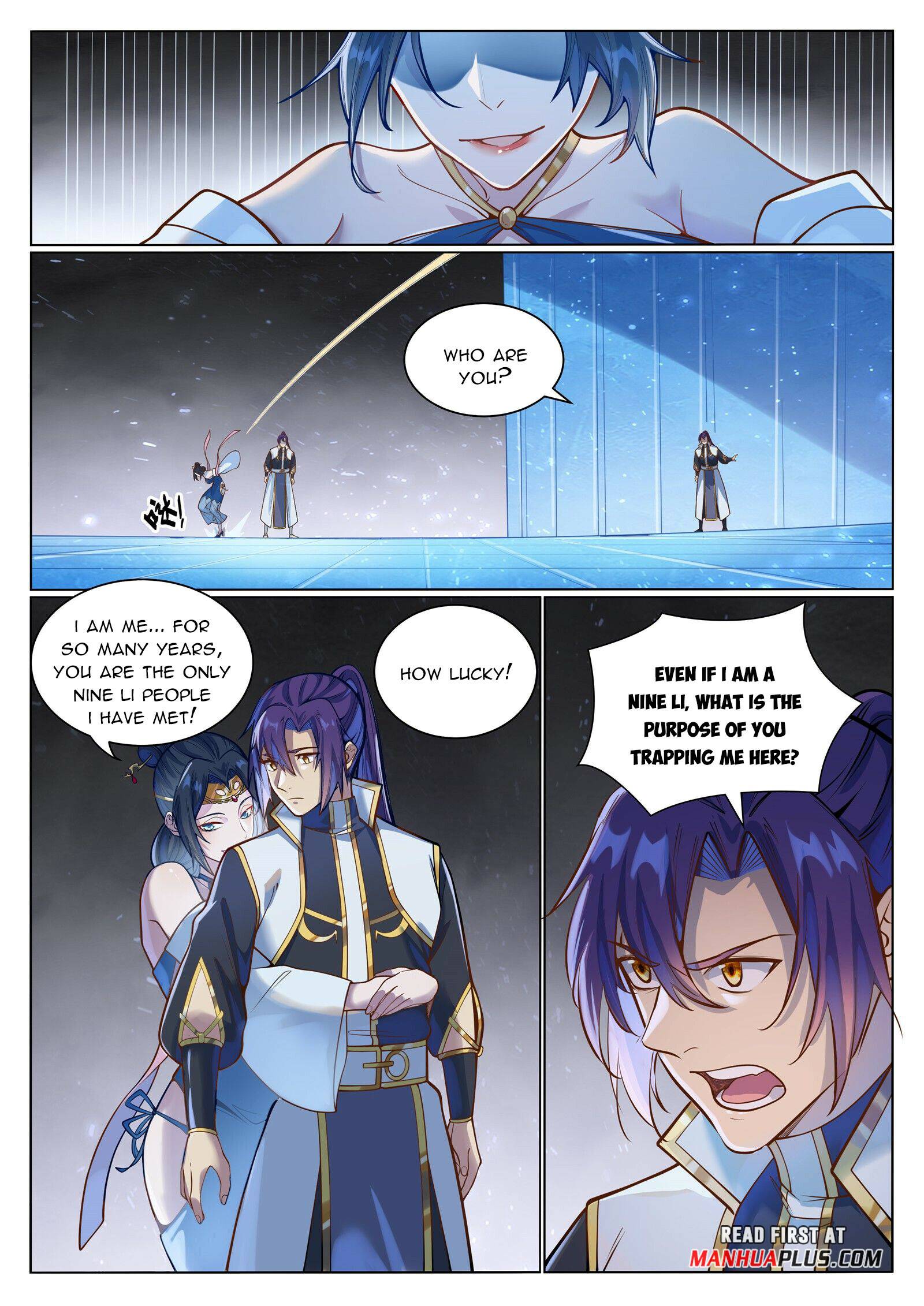 Page 2 of Chapter 1058