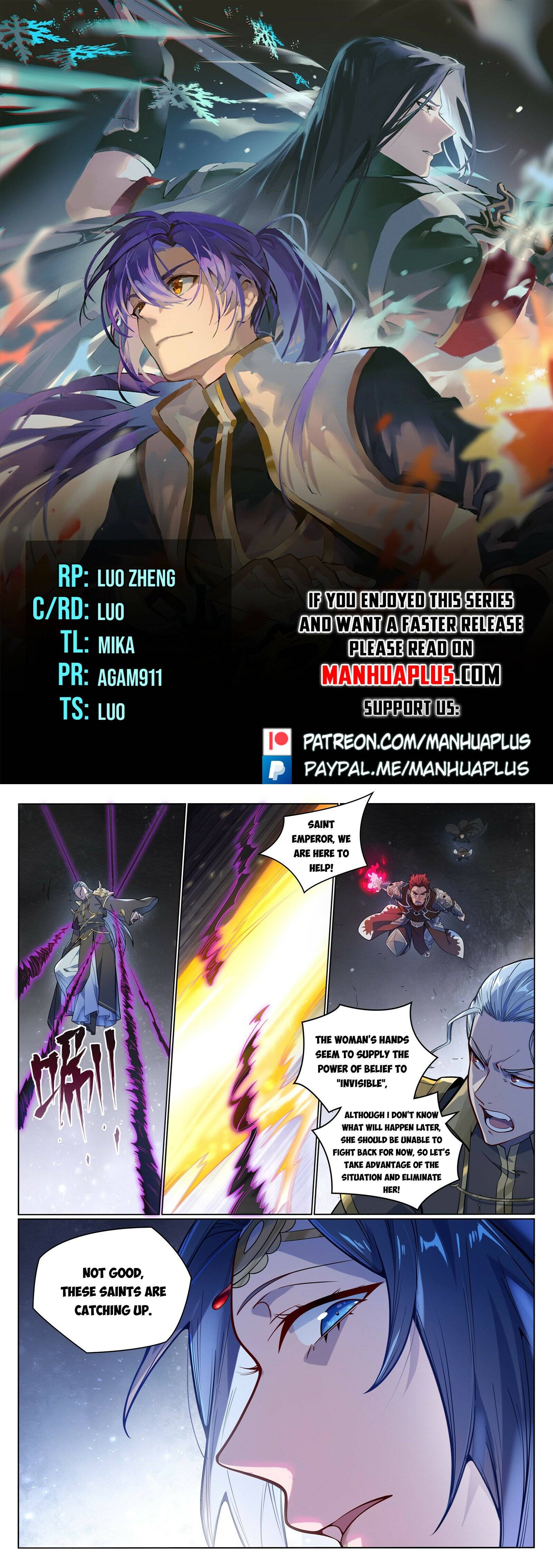 Page 1 of Chapter 1059