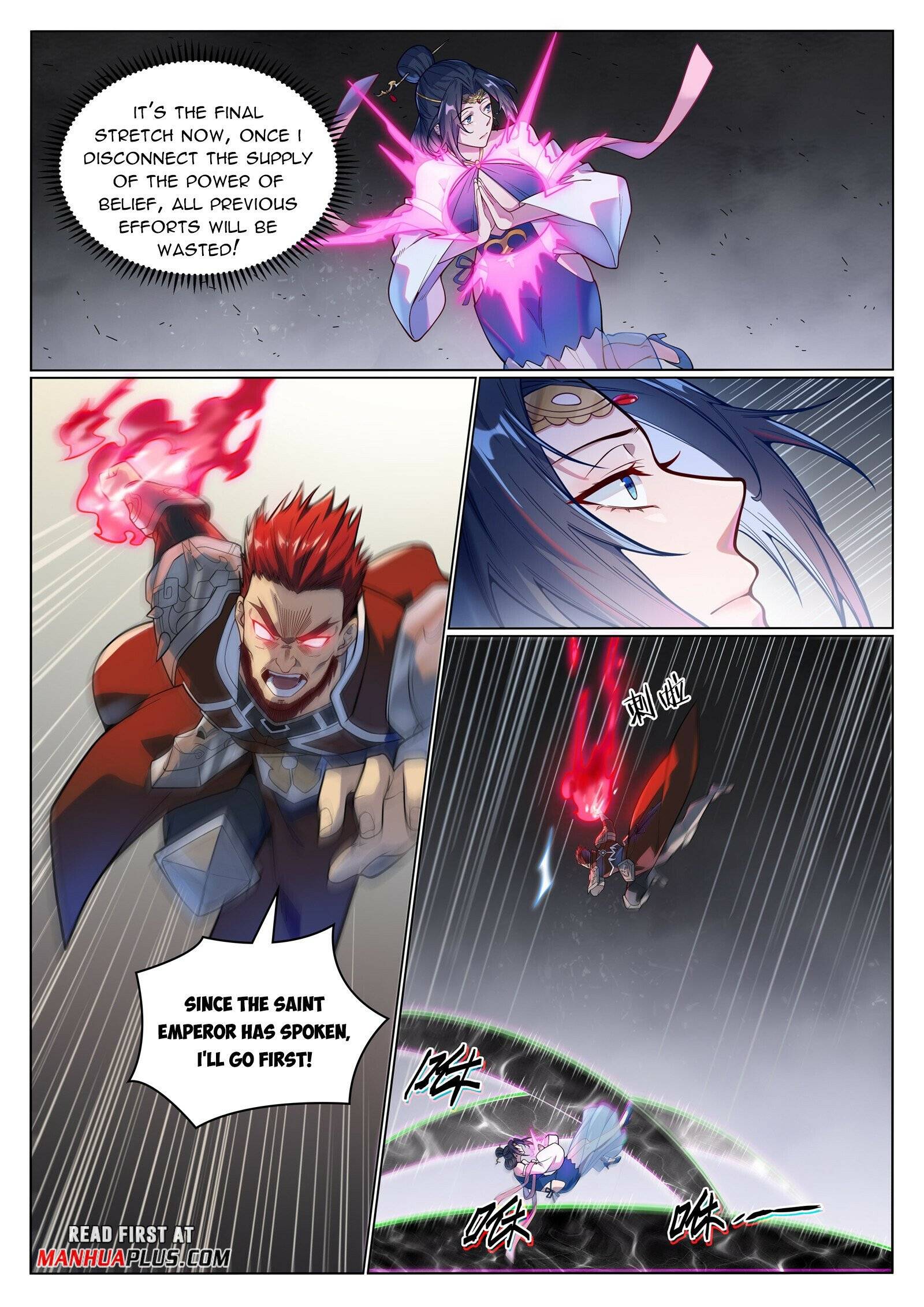 Page 2 of Chapter 1059