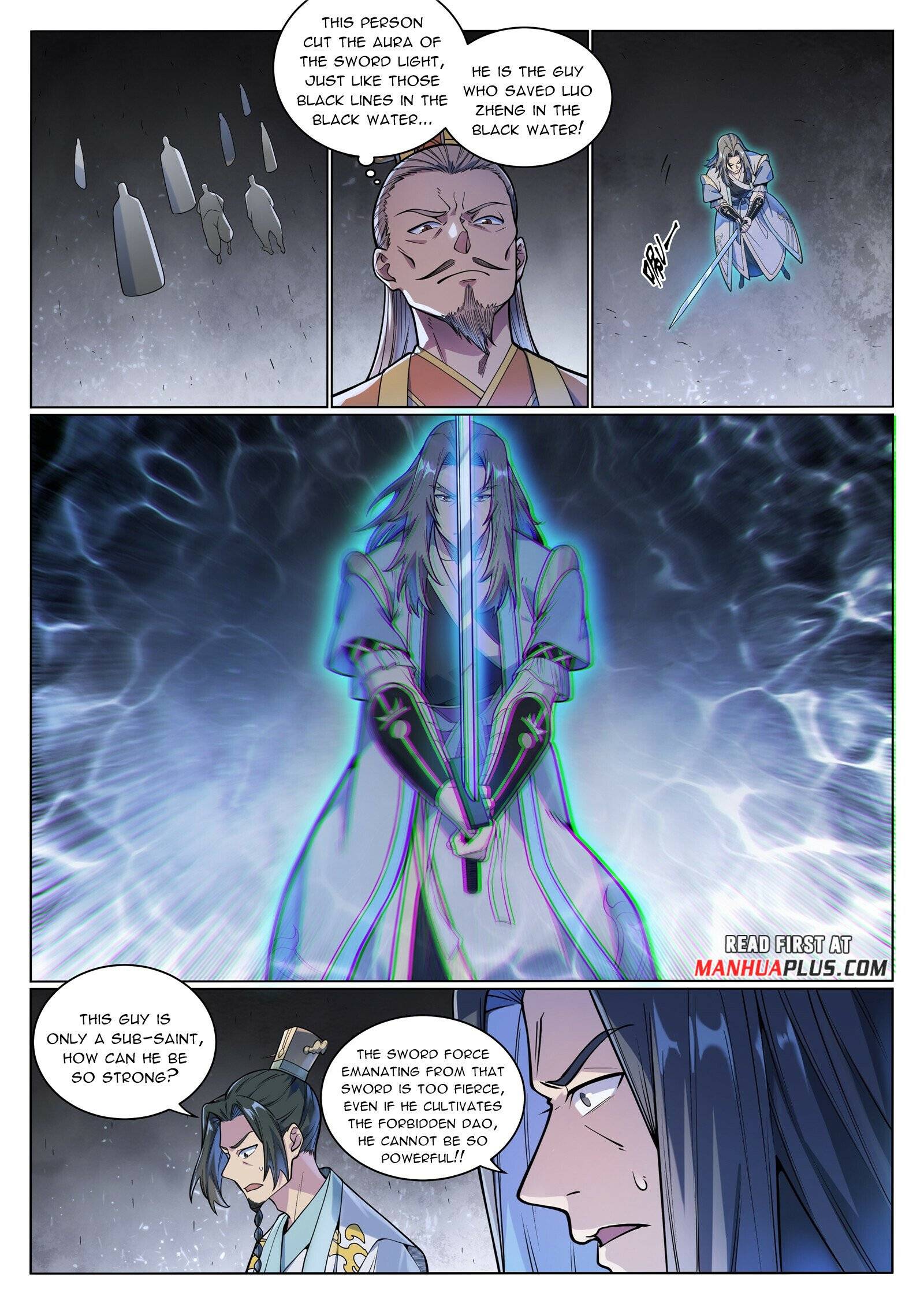 Page 4 of Chapter 1059