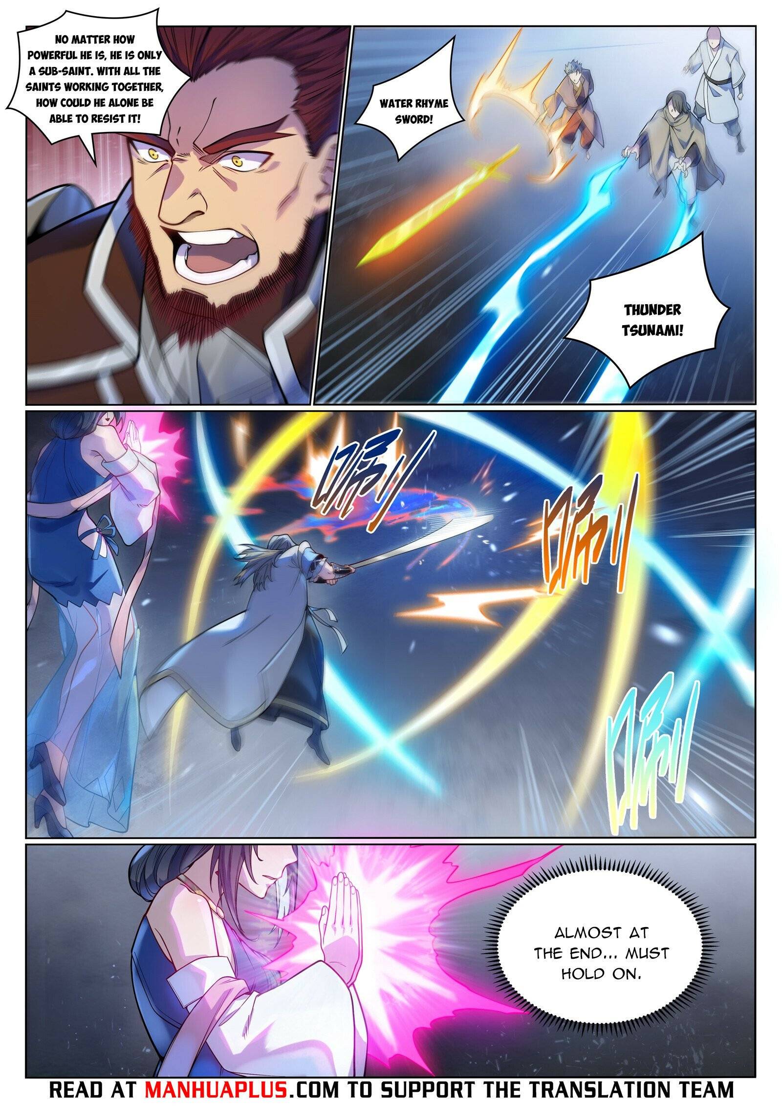 Page 5 of Chapter 1059