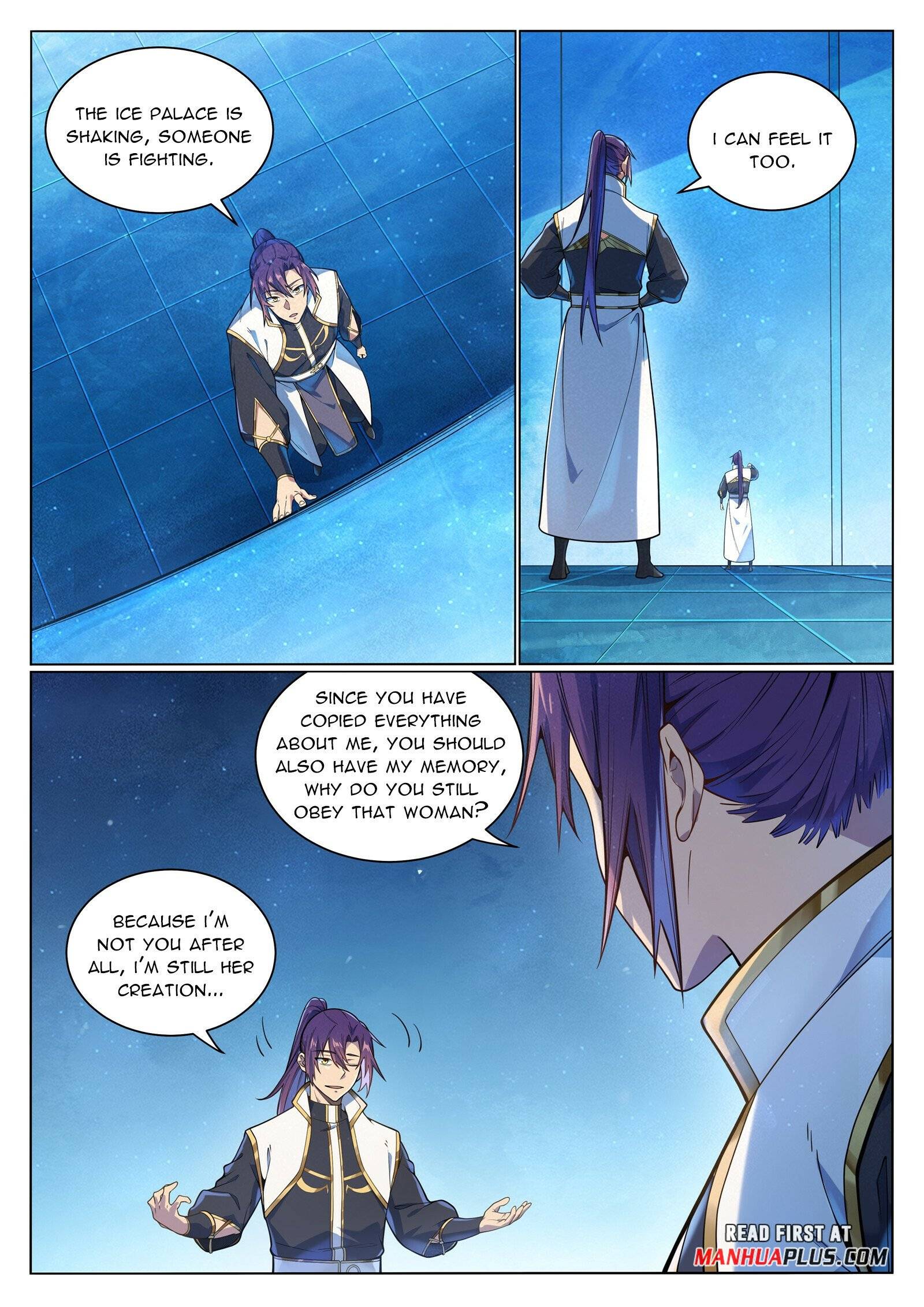 Page 6 of Chapter 1059