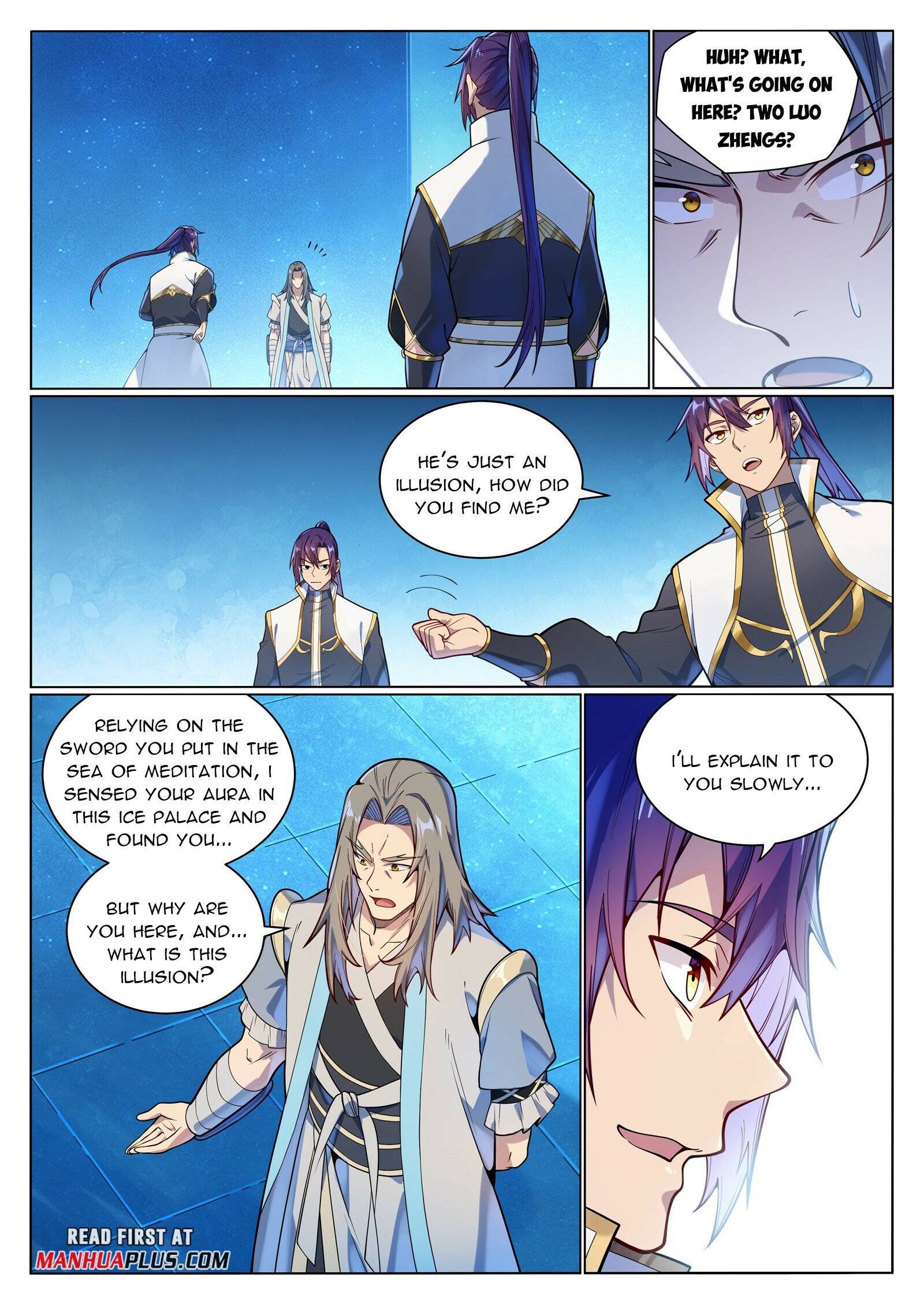 Page 8 of Chapter 1059