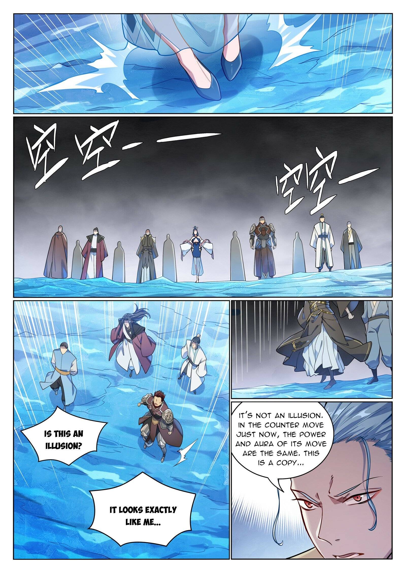 Page 11 of Chapter 1059