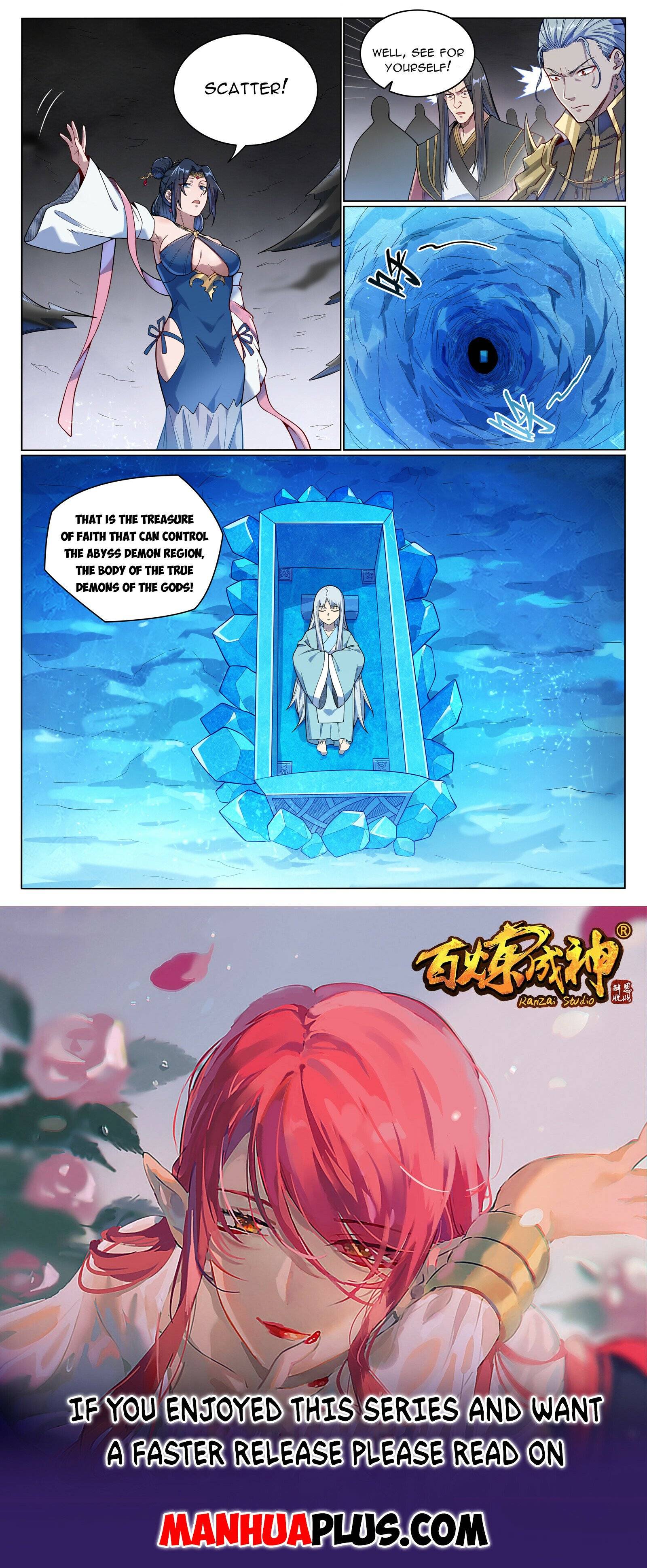 Page 15 of Chapter 1059