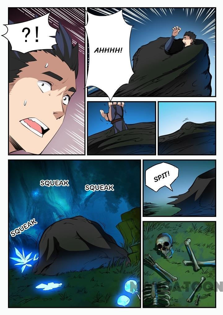 Page 2 of Chapter 106