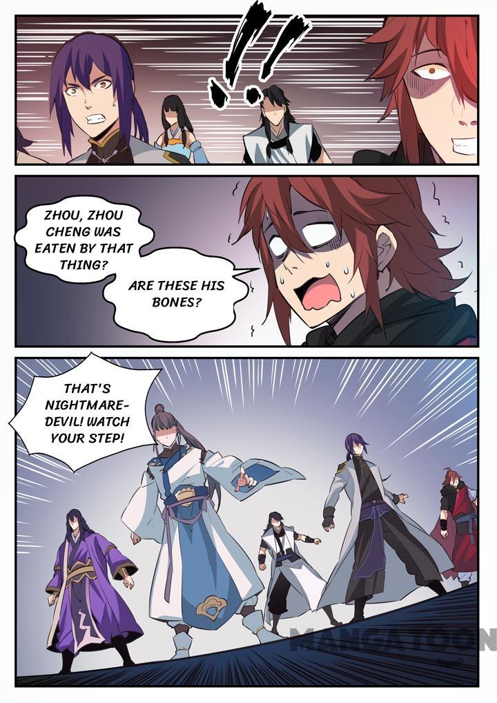 Page 3 of Chapter 106