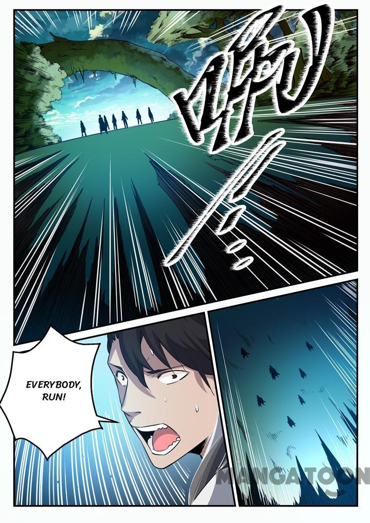 Page 4 of Chapter 106