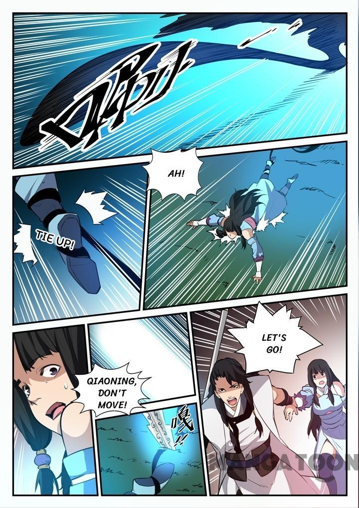 Page 5 of Chapter 106